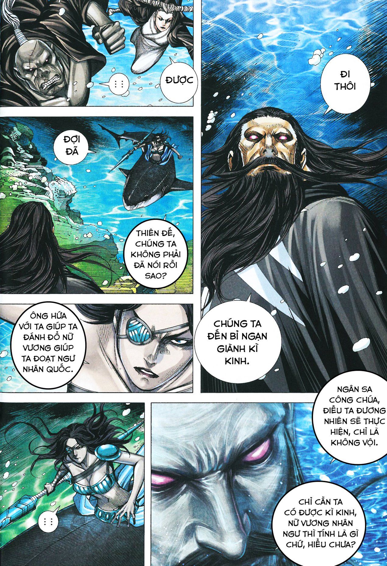 đọc truyện Tây Du Chương 162 ảnh 12 tại Thiên Thai Truyện