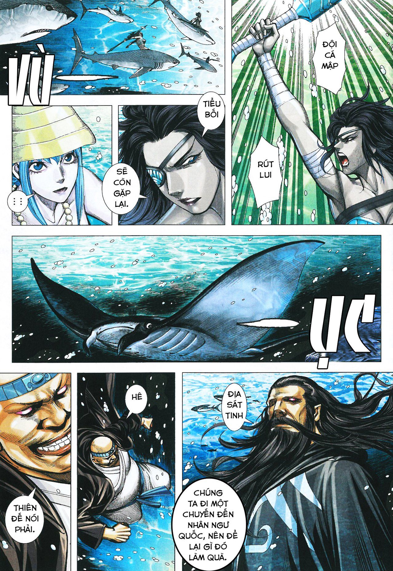 đọc truyện Tây Du Chương 162 ảnh 13 tại Thiên Thai Truyện