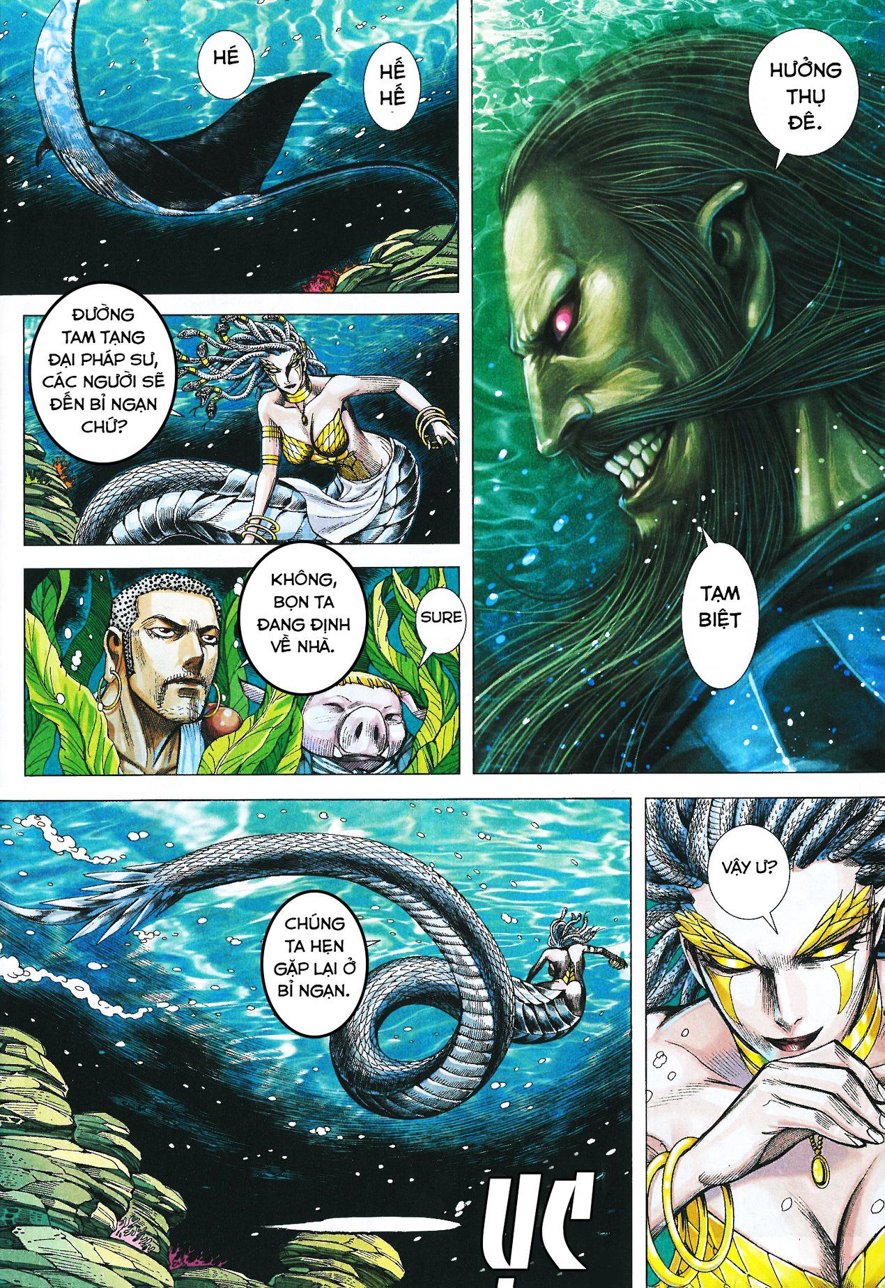 đọc truyện Tây Du Chương 162 ảnh 16 tại Thiên Thai Truyện