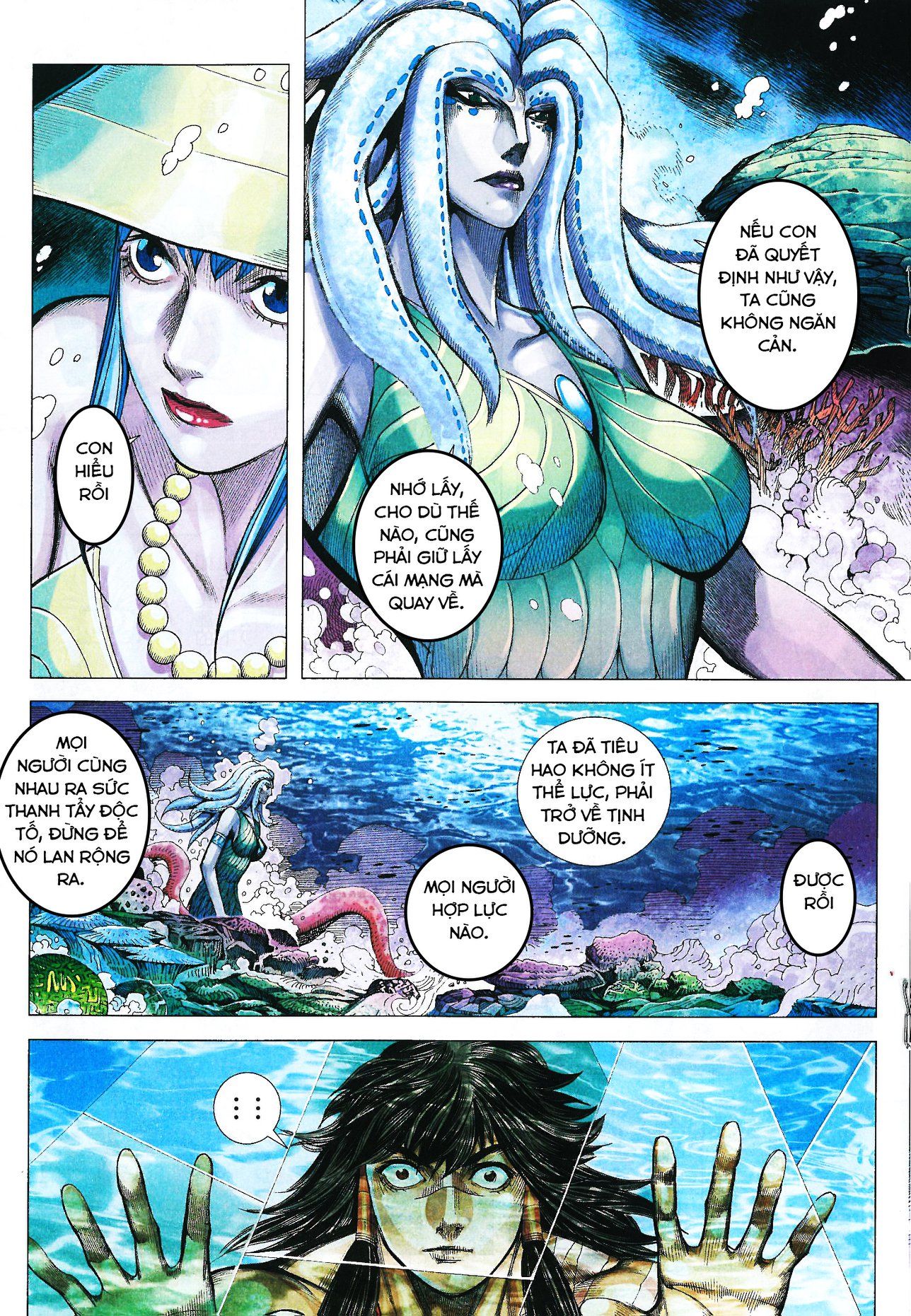 đọc truyện Tây Du Chương 162 ảnh 22 tại Thiên Thai Truyện