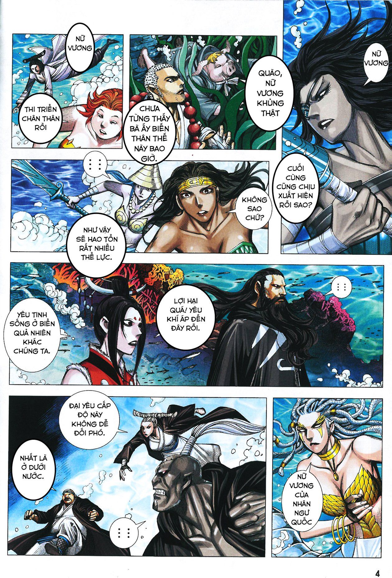 đọc truyện Tây Du Chương 162 ảnh 6 tại Thiên Thai Truyện