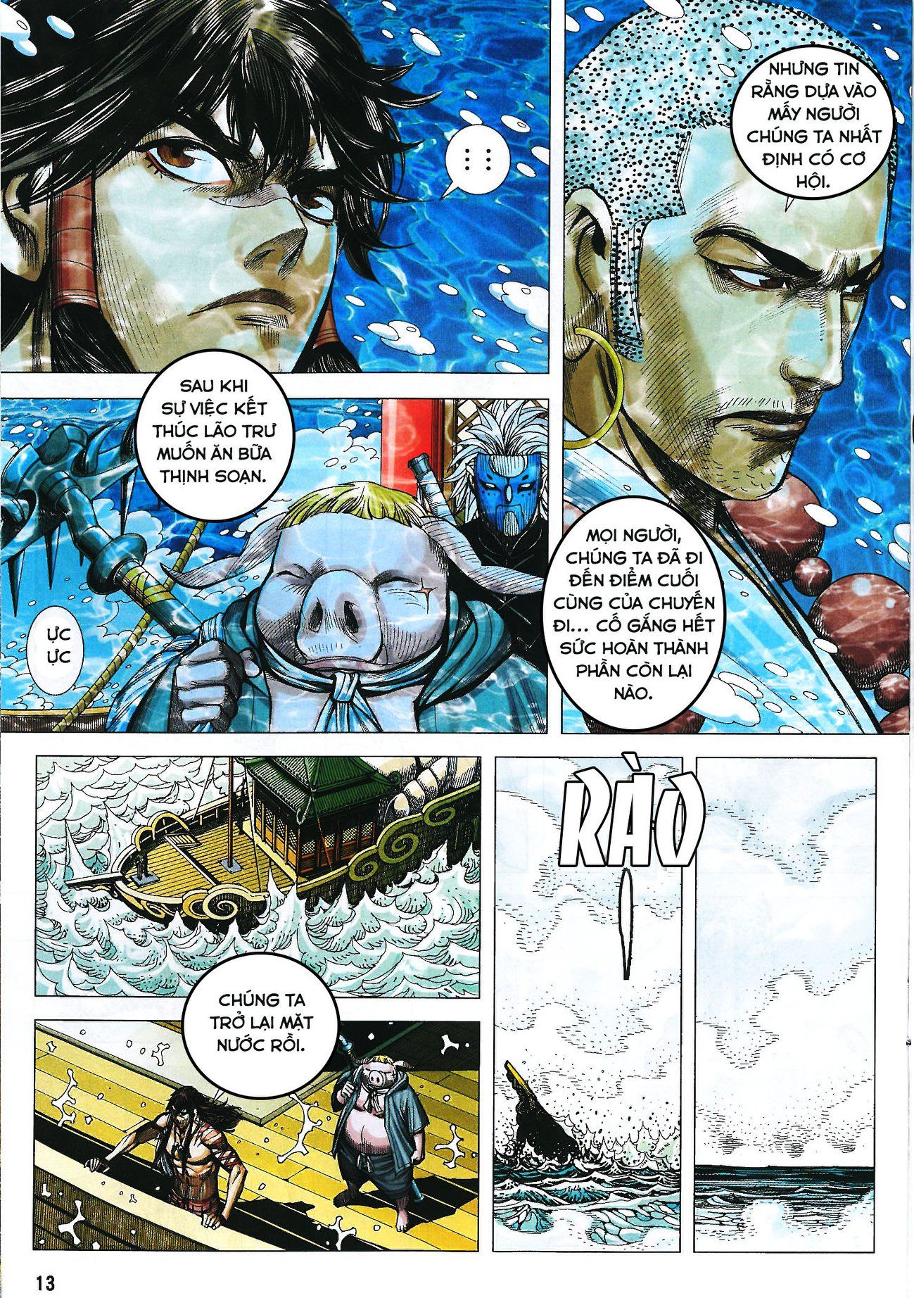 đọc truyện Tây Du Chương 163 ảnh 15 tại Thiên Thai Truyện