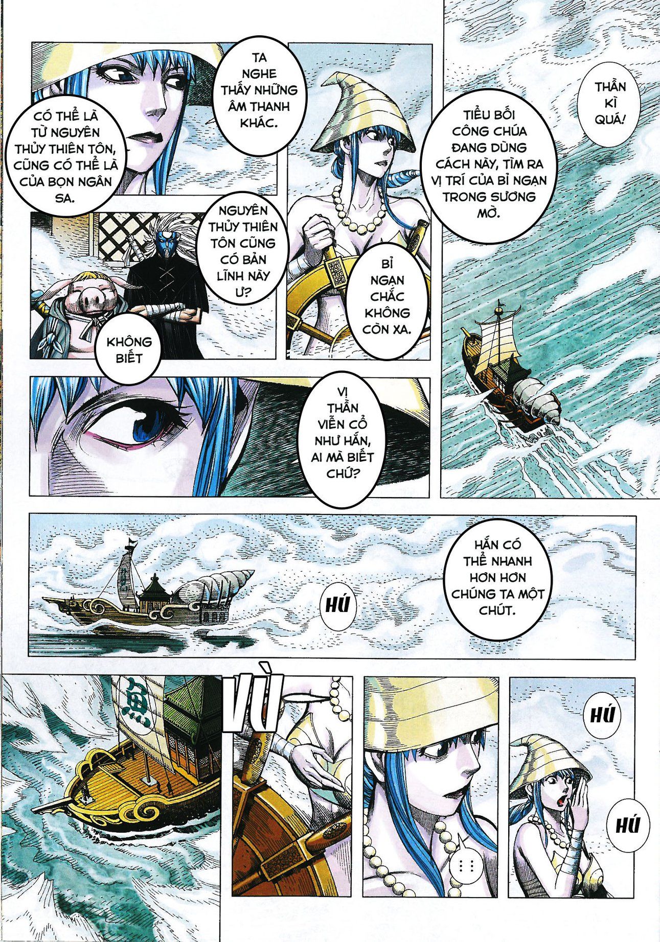 đọc truyện Tây Du Chương 163 ảnh 17 tại Thiên Thai Truyện