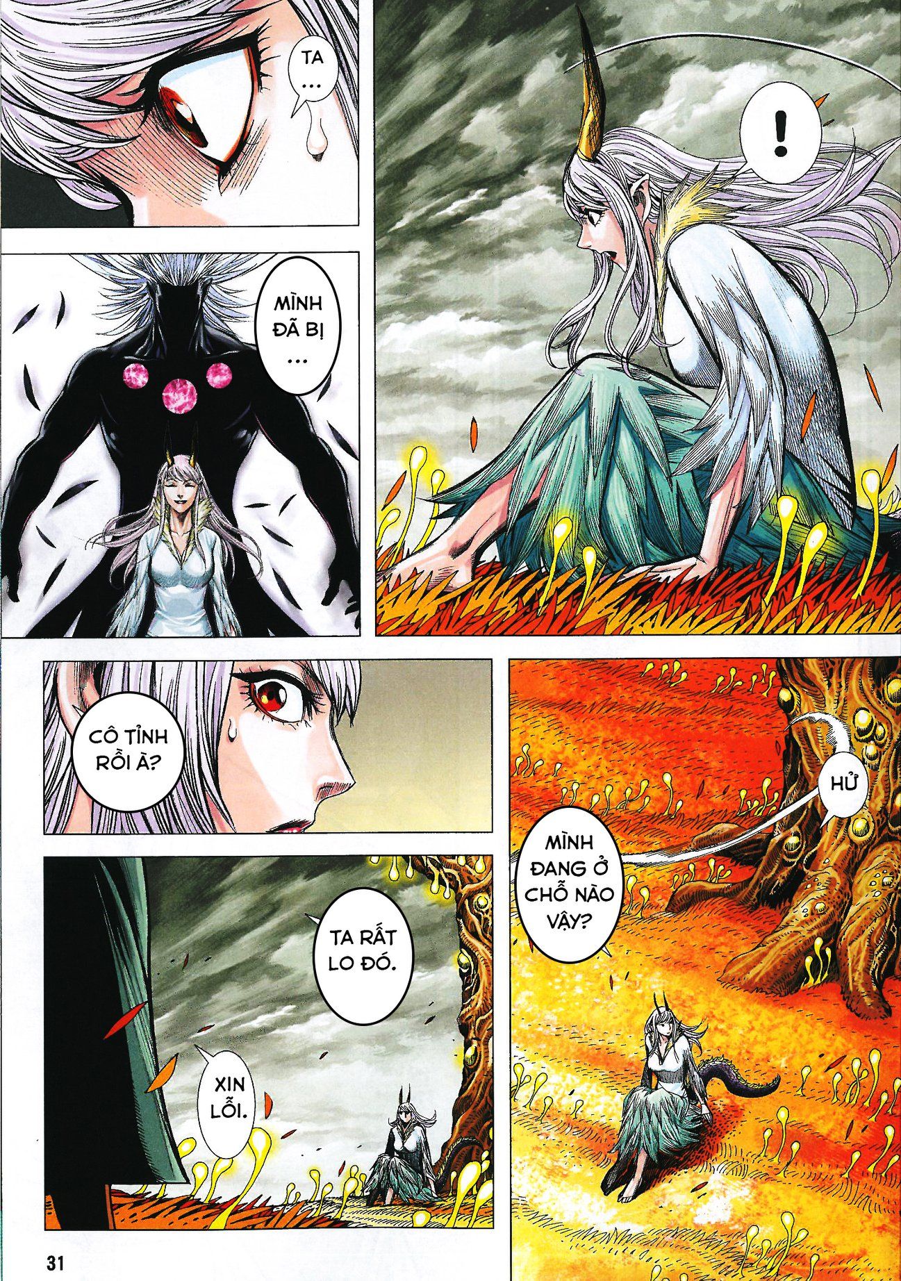 đọc truyện Tây Du Chương 163 ảnh 32 tại Thiên Thai Truyện