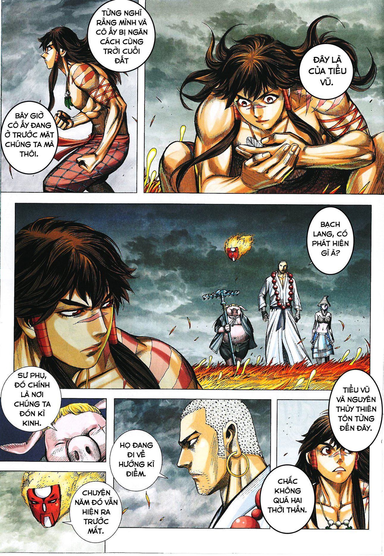 đọc truyện Tây Du Chương 164 ảnh 17 tại Thiên Thai Truyện