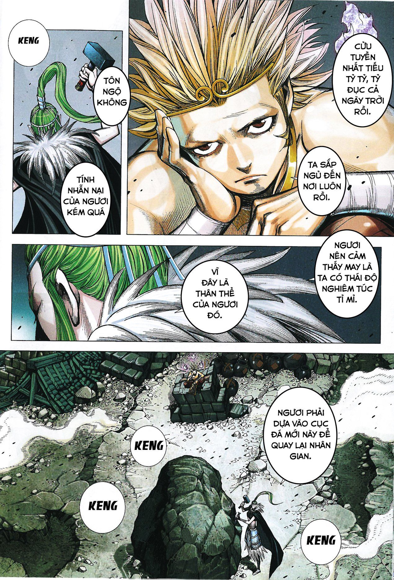 đọc truyện Tây Du Chương 164 ảnh 21 tại Thiên Thai Truyện