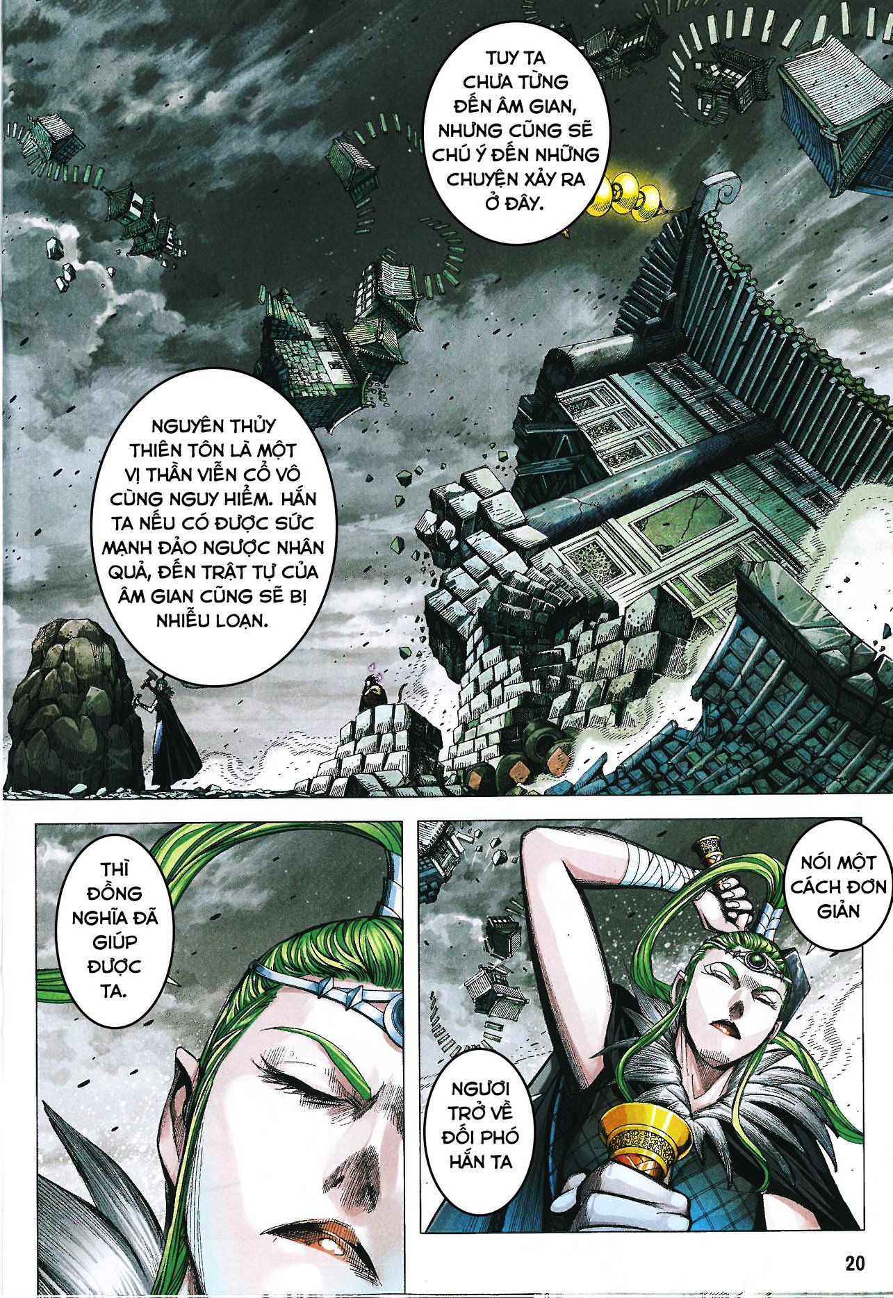 đọc truyện Tây Du Chương 164 ảnh 23 tại Thiên Thai Truyện