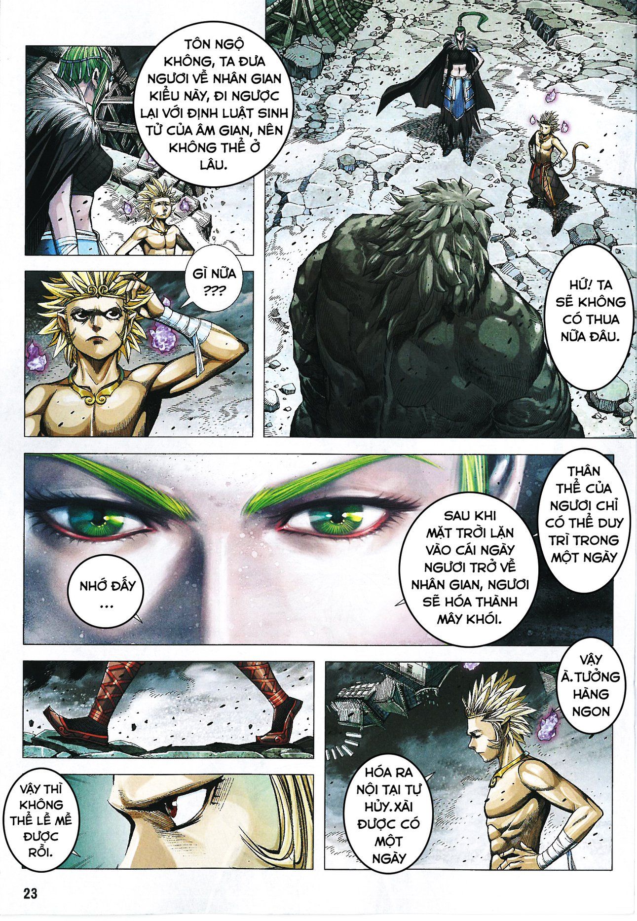 đọc truyện Tây Du Chương 164 ảnh 26 tại Thiên Thai Truyện