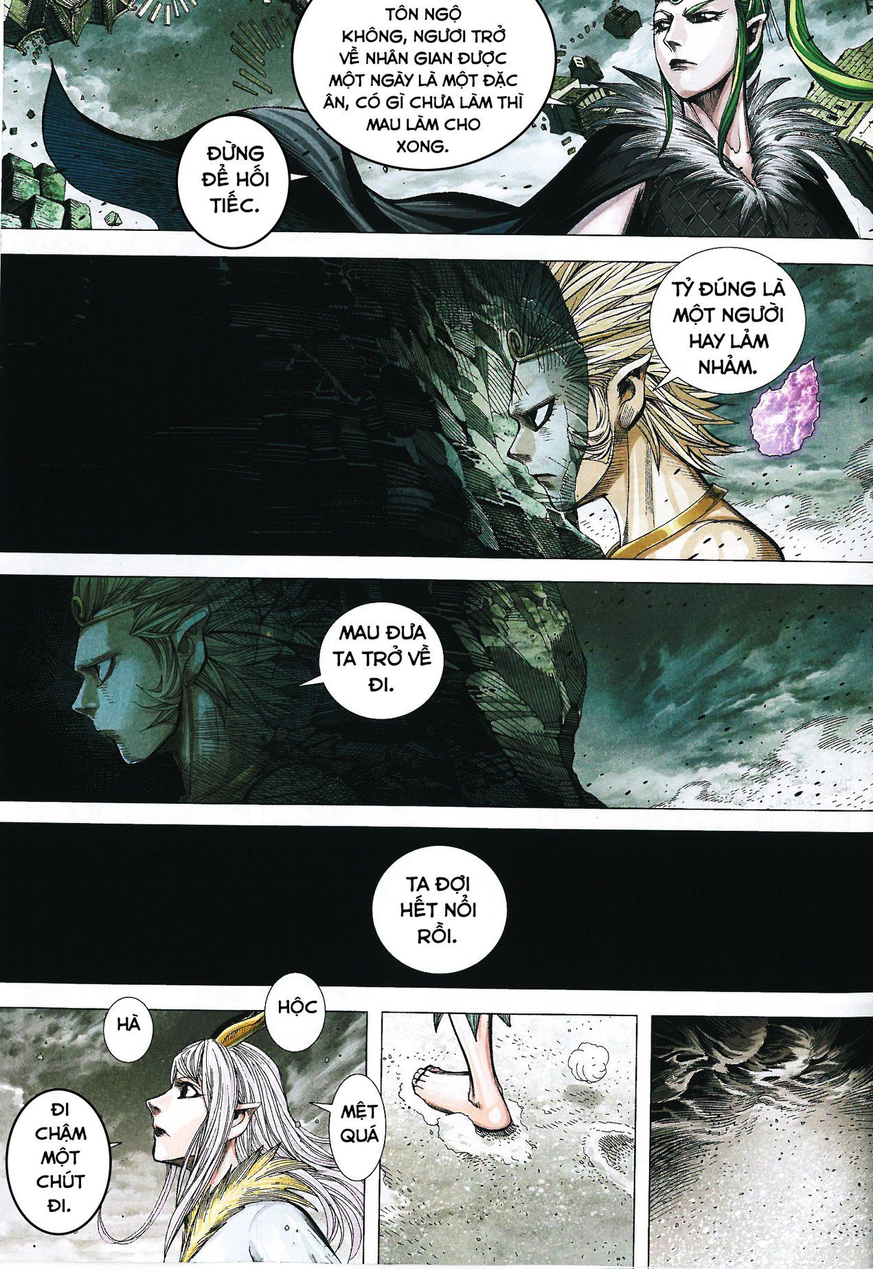 đọc truyện Tây Du Chương 164 ảnh 28 tại Thiên Thai Truyện