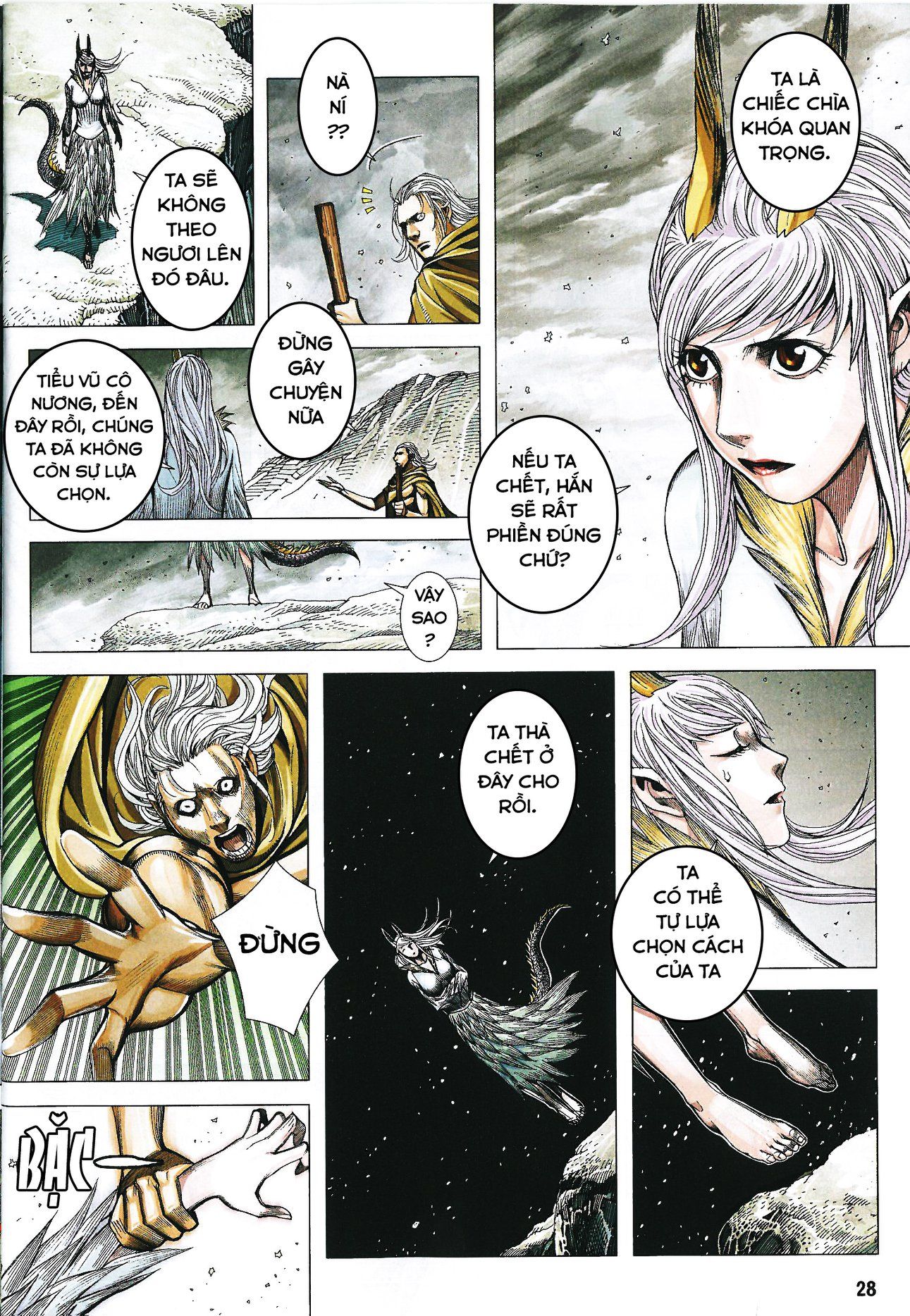 đọc truyện Tây Du Chương 164 ảnh 31 tại Thiên Thai Truyện