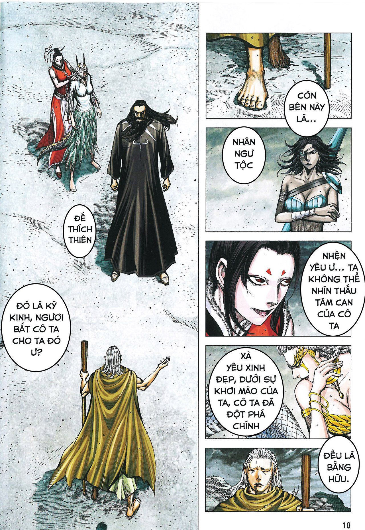 đọc truyện Tây Du Chương 165 ảnh 12 tại Thiên Thai Truyện