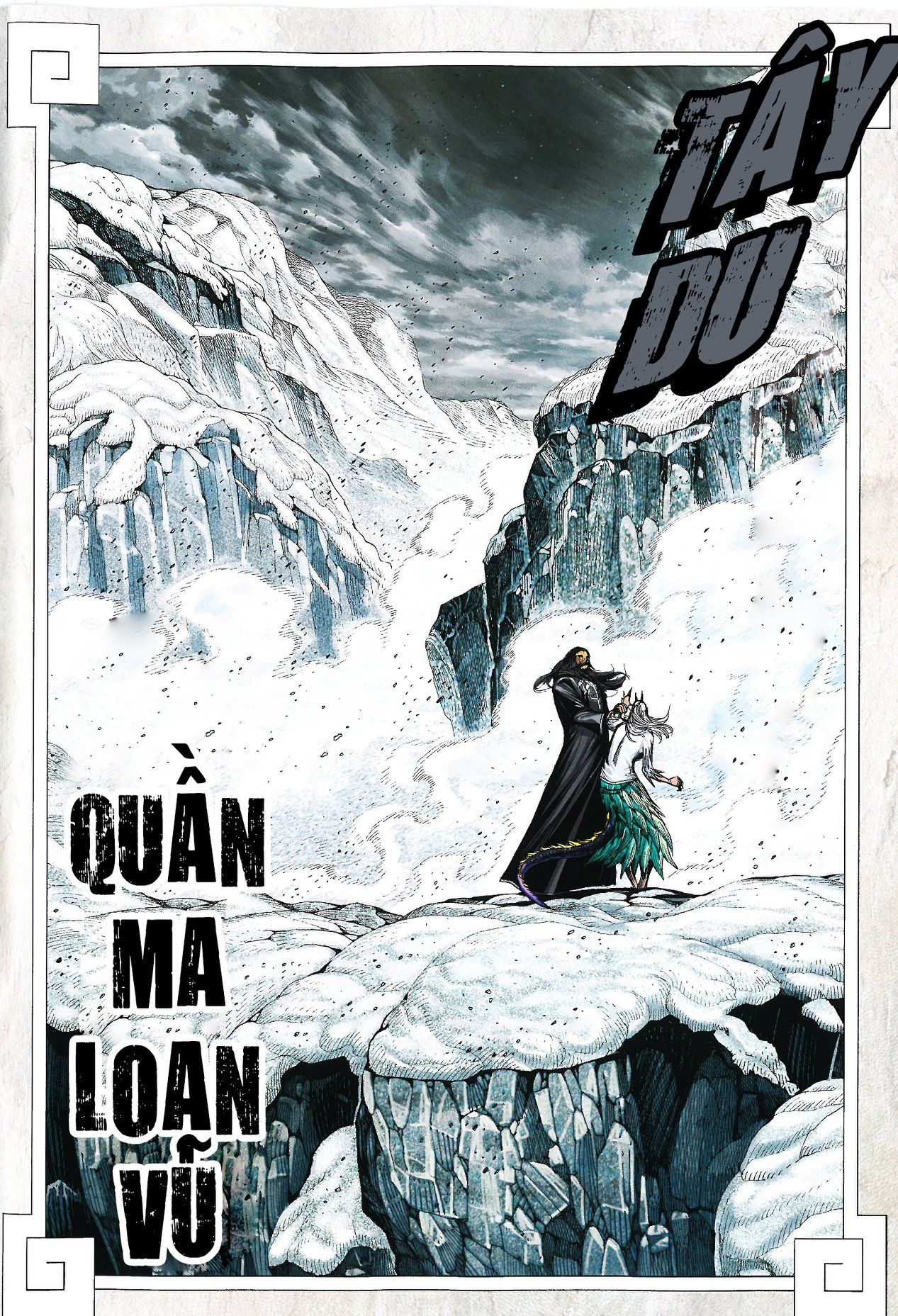 đọc truyện Tây Du Chương 165 ảnh 4 tại Thiên Thai Truyện