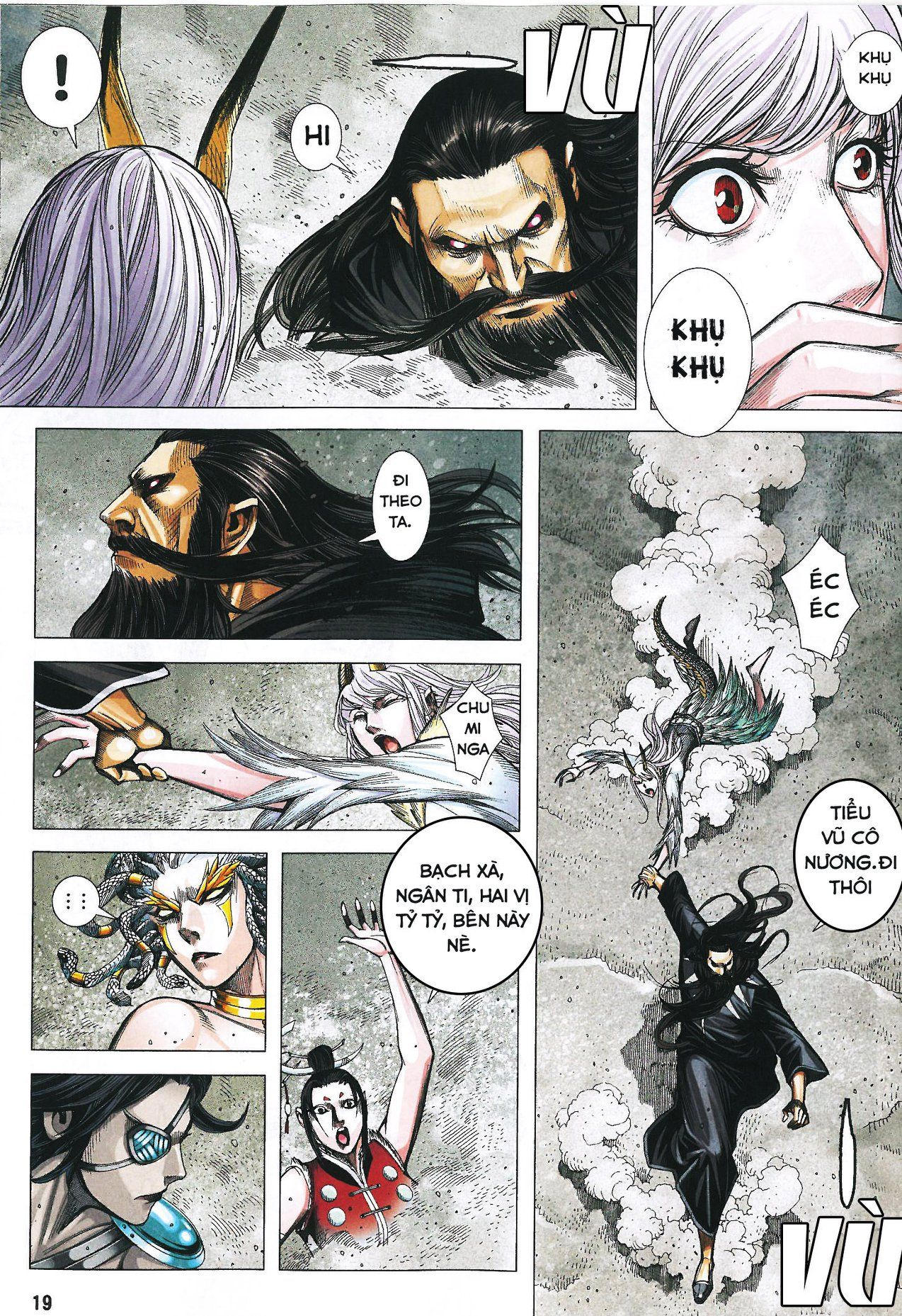 đọc truyện Tây Du Chương 165 ảnh 22 tại Thiên Thai Truyện