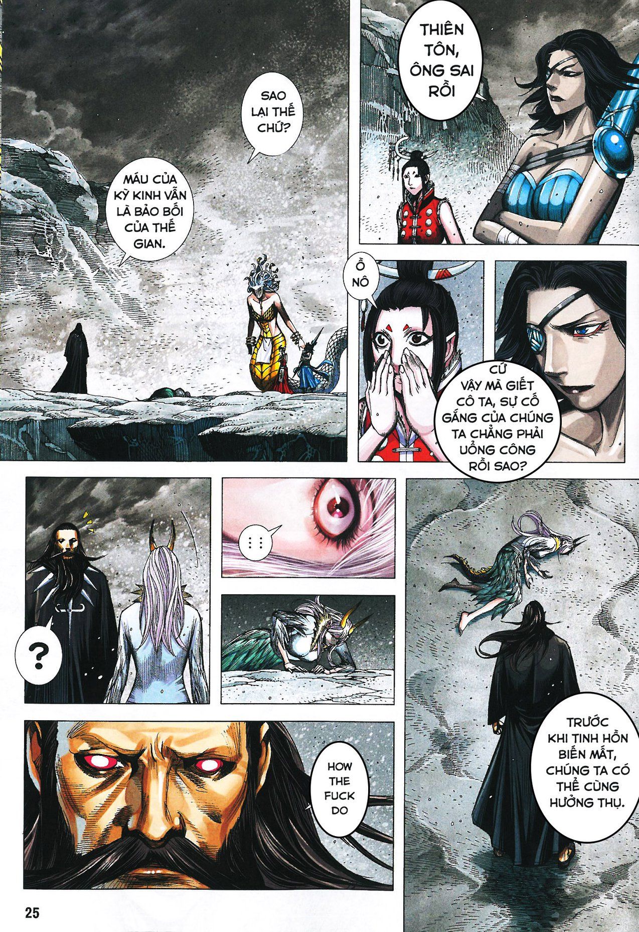 đọc truyện Tây Du Chương 165 ảnh 28 tại Thiên Thai Truyện