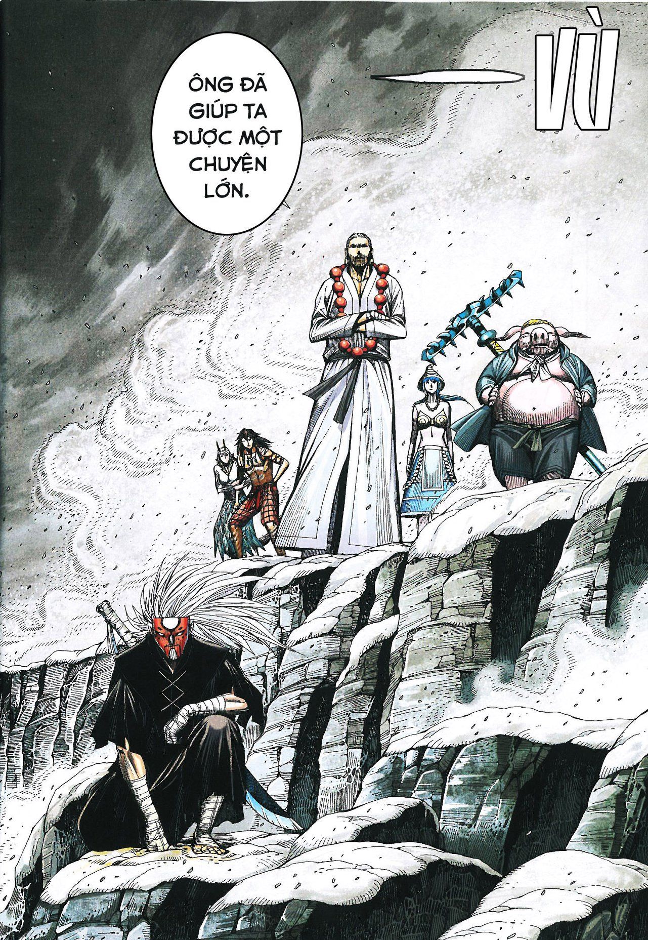 đọc truyện Tây Du Chương 165 ảnh 31 tại Thiên Thai Truyện