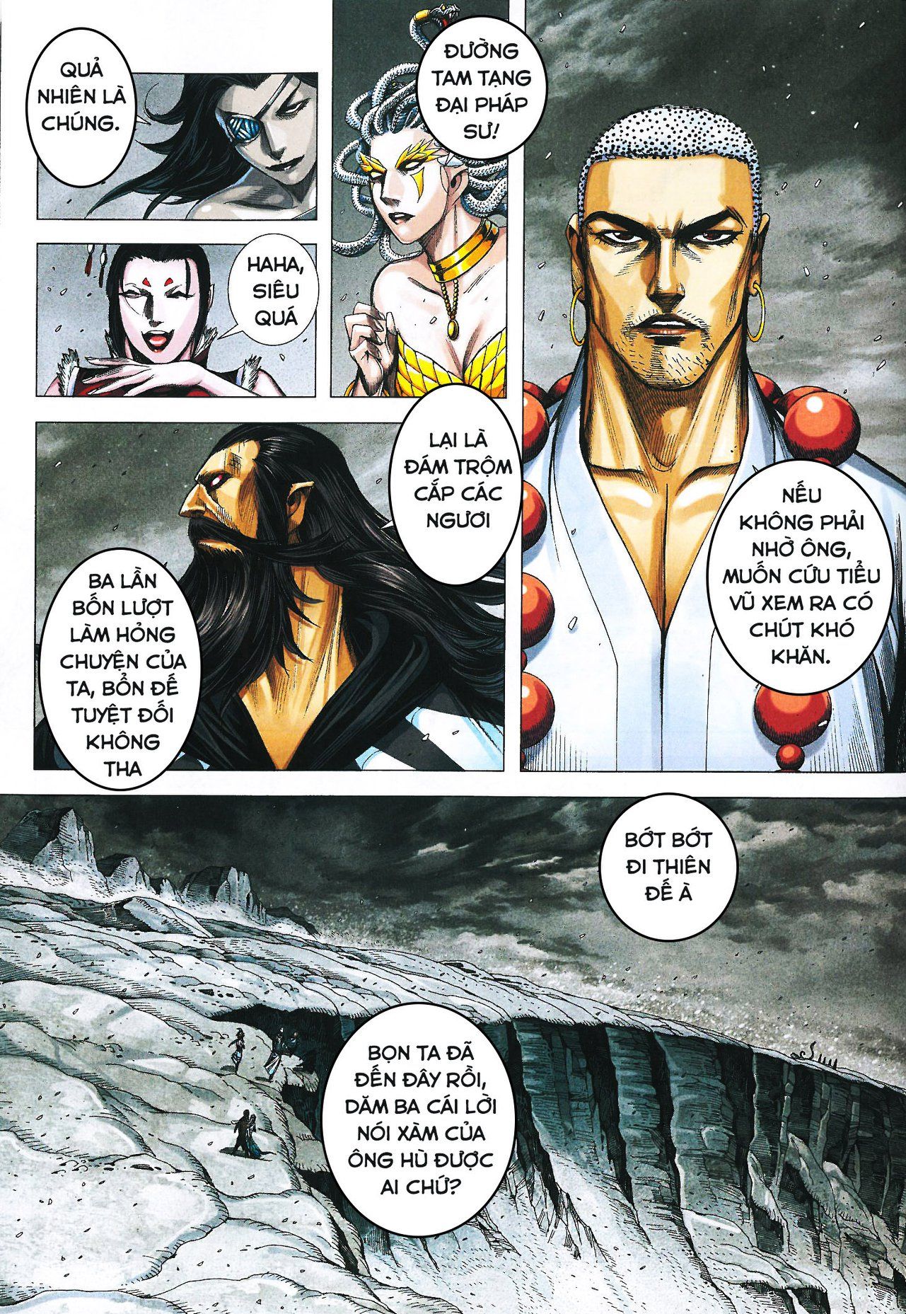 đọc truyện Tây Du Chương 165 ảnh 32 tại Thiên Thai Truyện