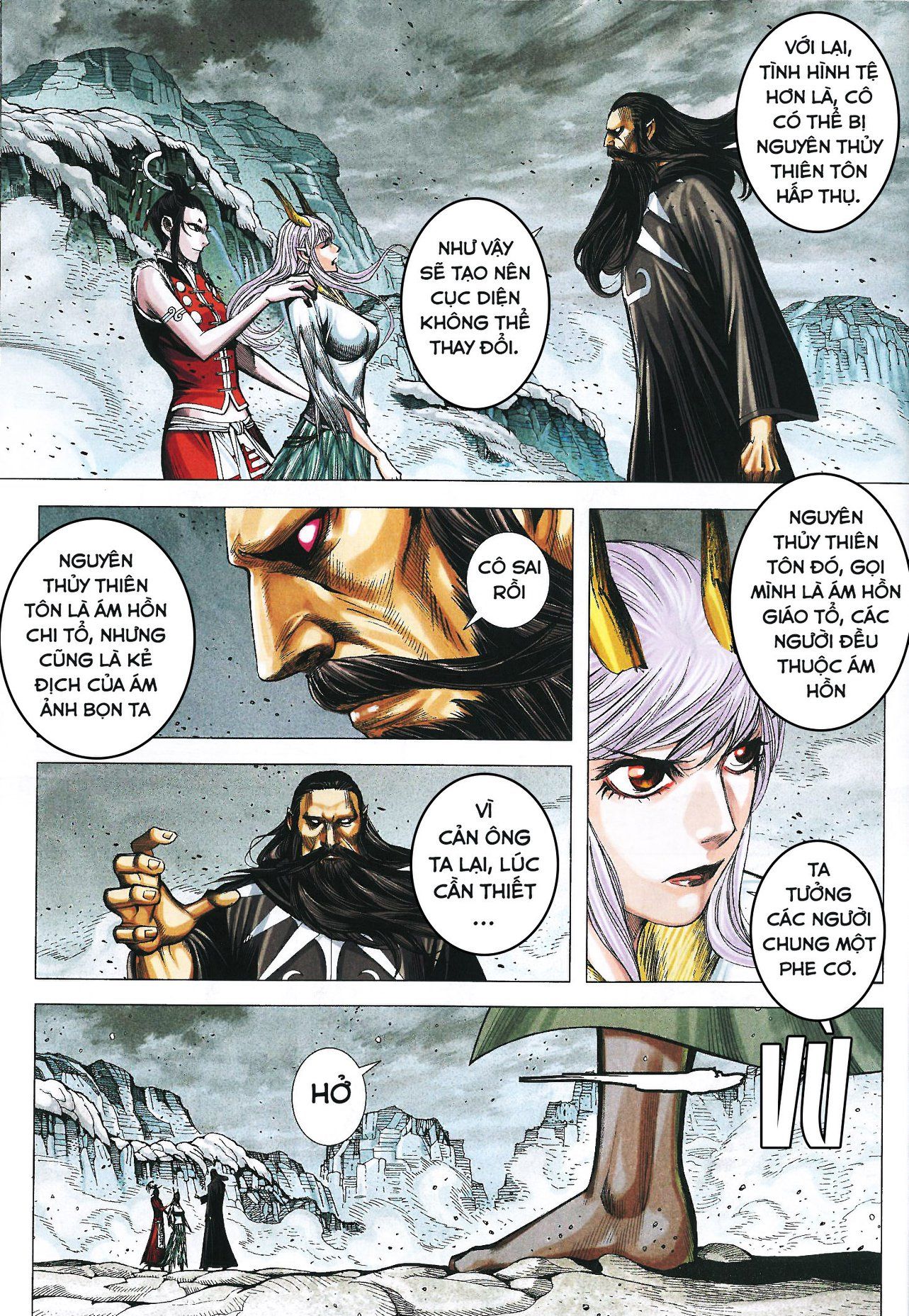 đọc truyện Tây Du Chương 165 ảnh 9 tại Thiên Thai Truyện