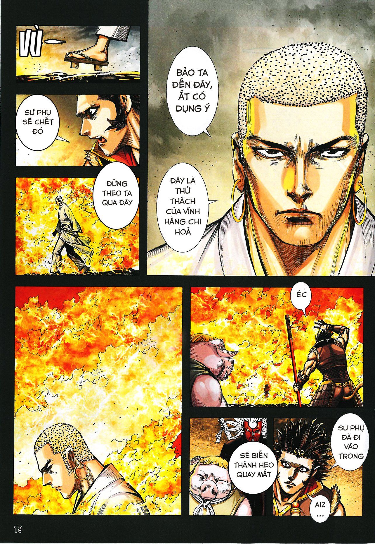 đọc truyện Tây Du Chương 166 ảnh 15 tại Thiên Thai Truyện