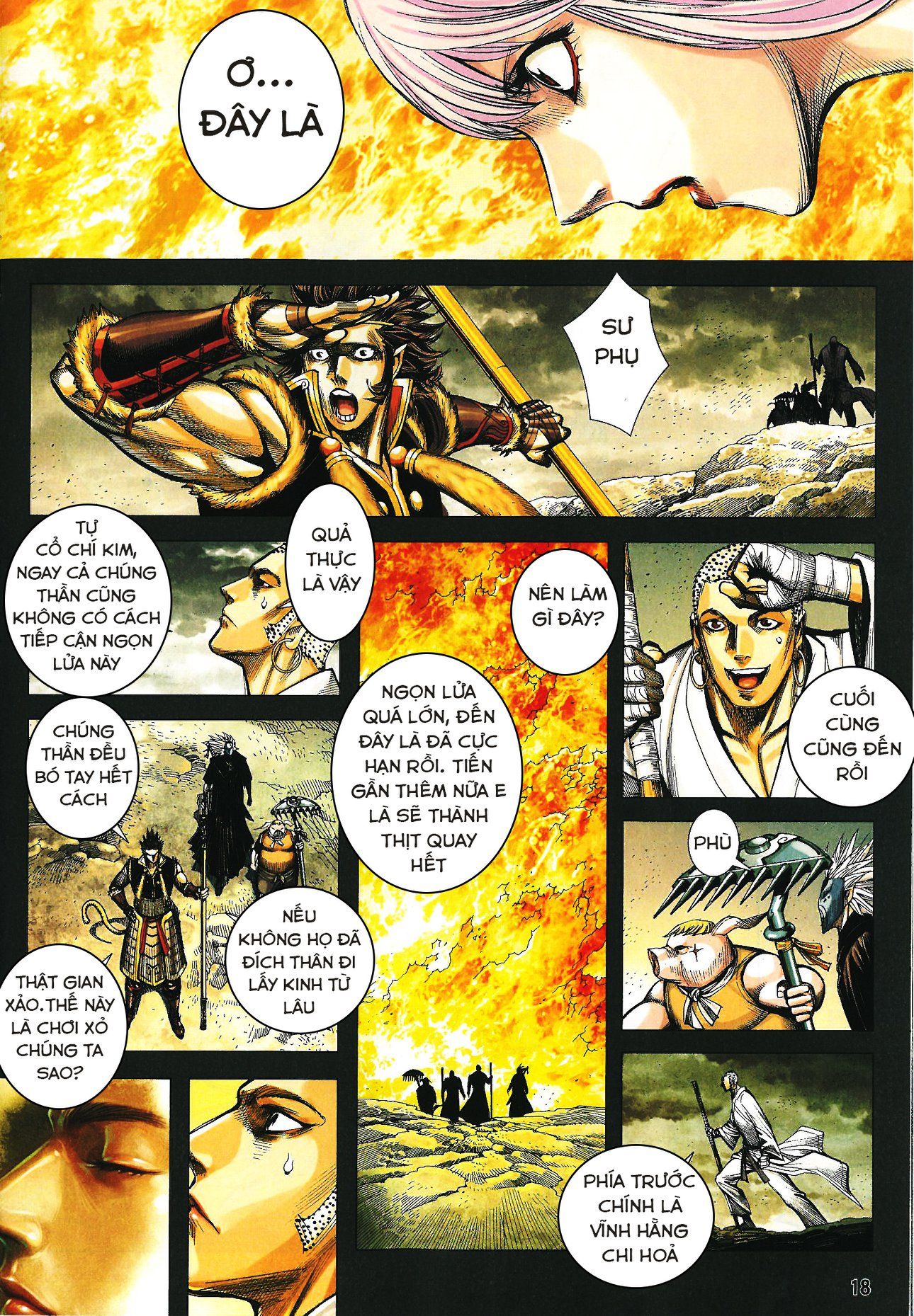 đọc truyện Tây Du Chương 166 ảnh 16 tại Thiên Thai Truyện