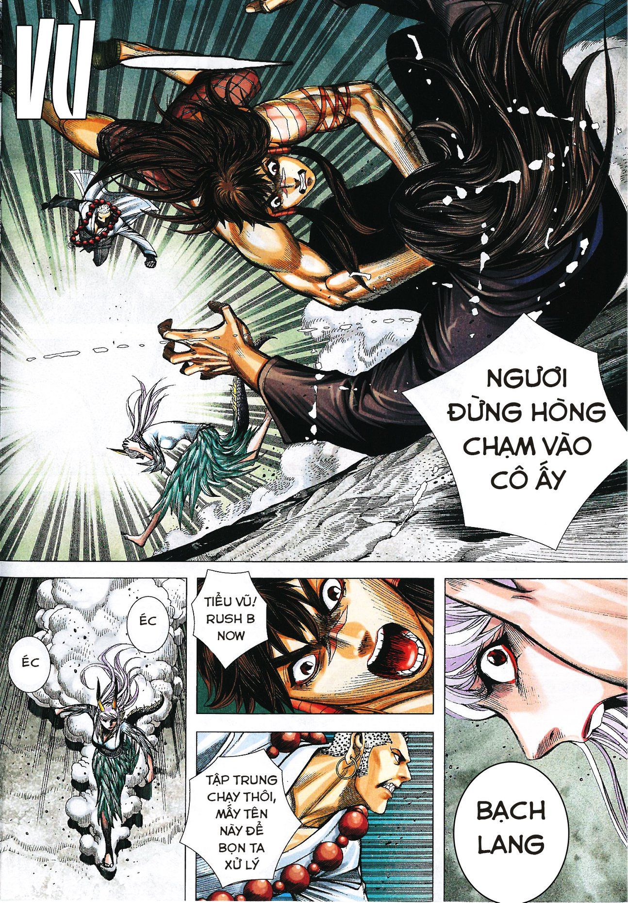 đọc truyện Tây Du Chương 166 ảnh 24 tại Thiên Thai Truyện