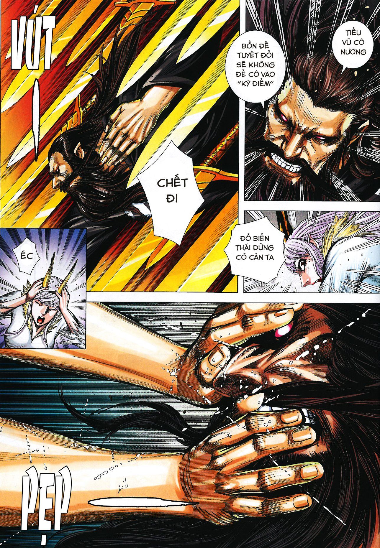 đọc truyện Tây Du Chương 166 ảnh 25 tại Thiên Thai Truyện