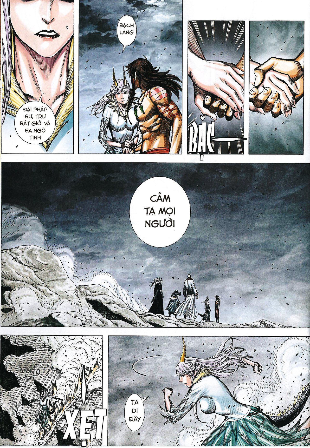 đọc truyện Tây Du Chương 166 ảnh 27 tại Thiên Thai Truyện