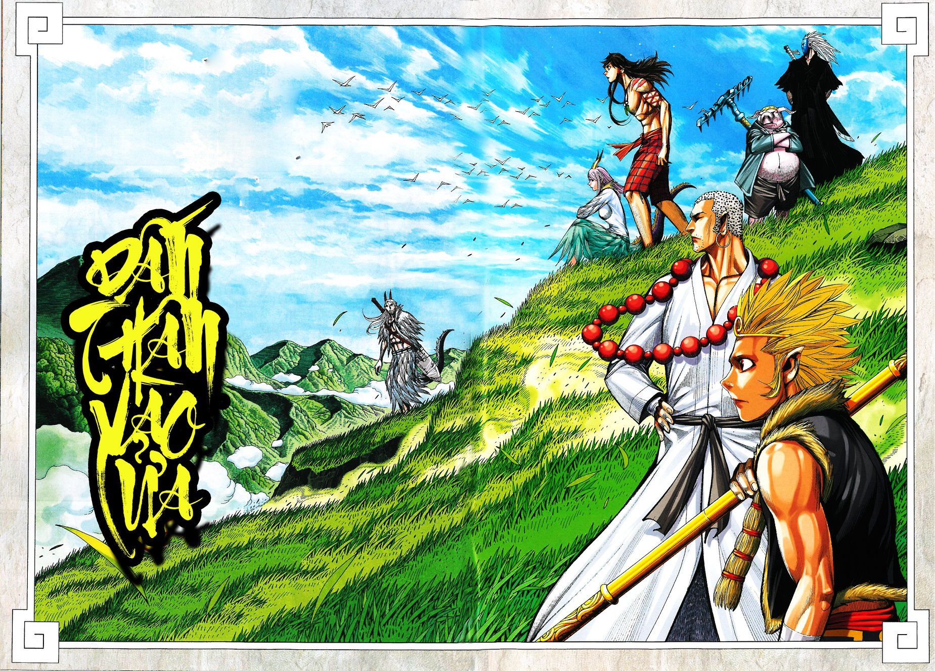 đọc truyện Tây Du Chương 166 ảnh 31 tại Thiên Thai Truyện