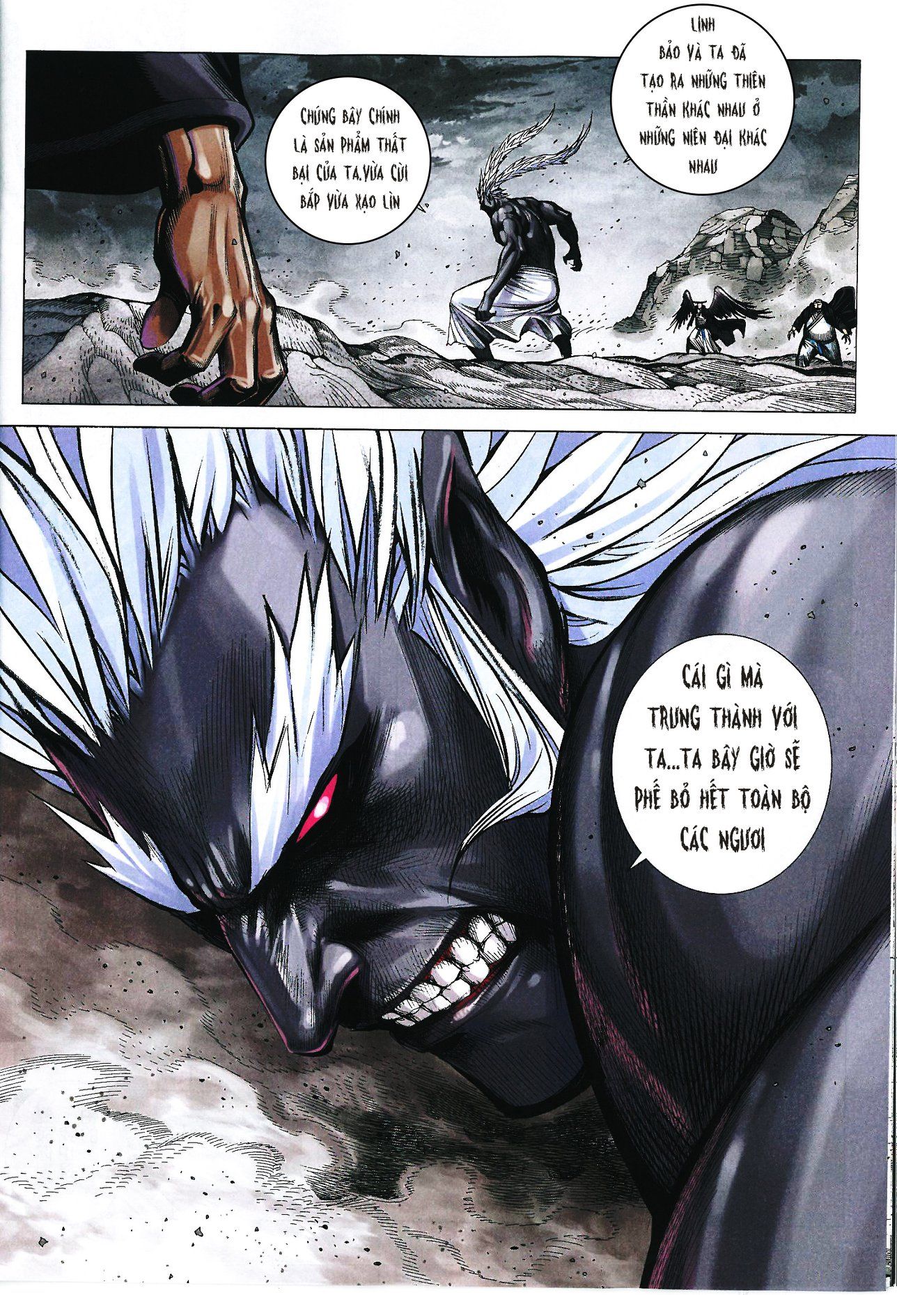 đọc truyện Tây Du Chương 166 ảnh 7 tại Thiên Thai Truyện