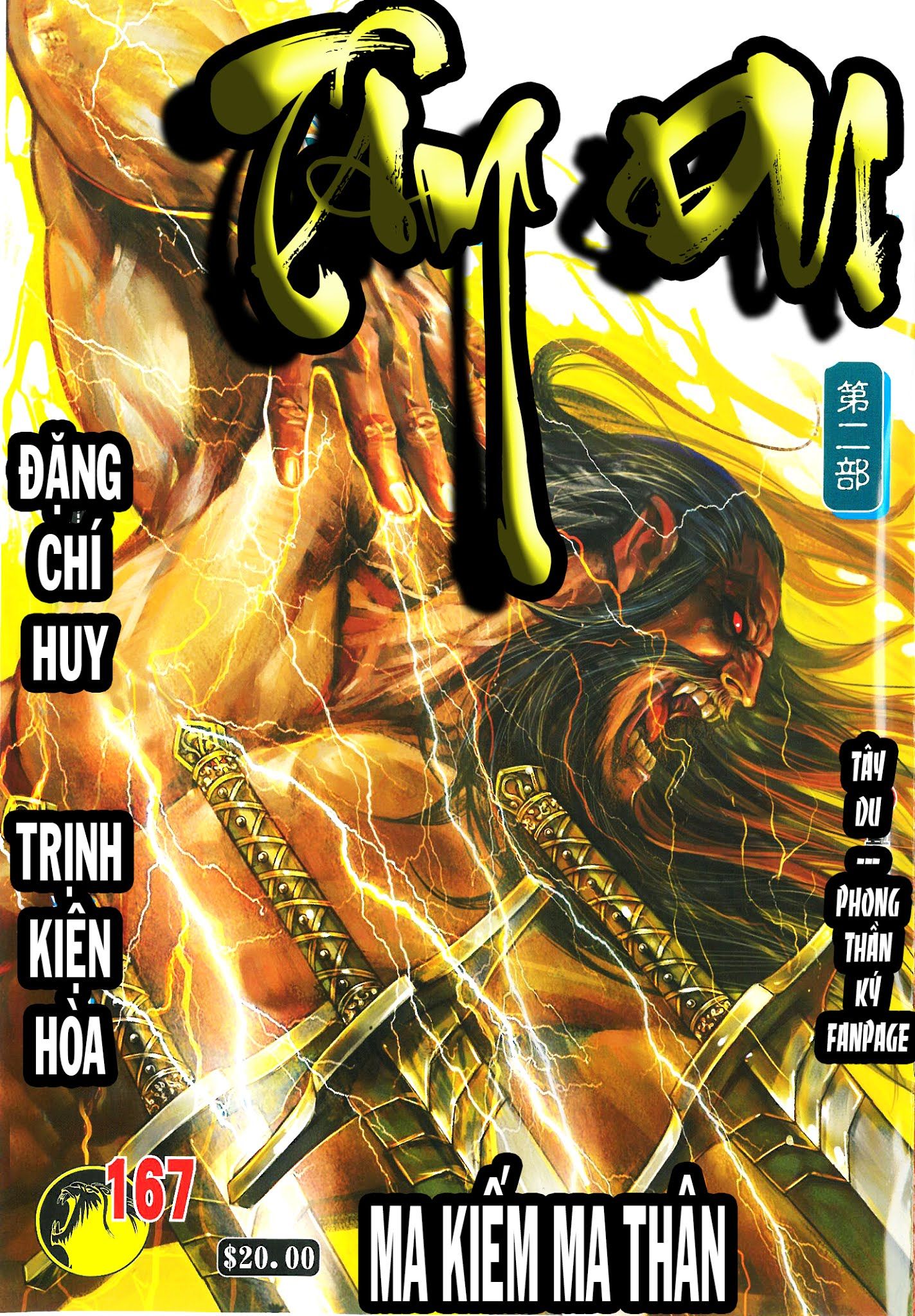 đọc truyện Tây Du Chương 167 ảnh 3 tại Thiên Thai Truyện