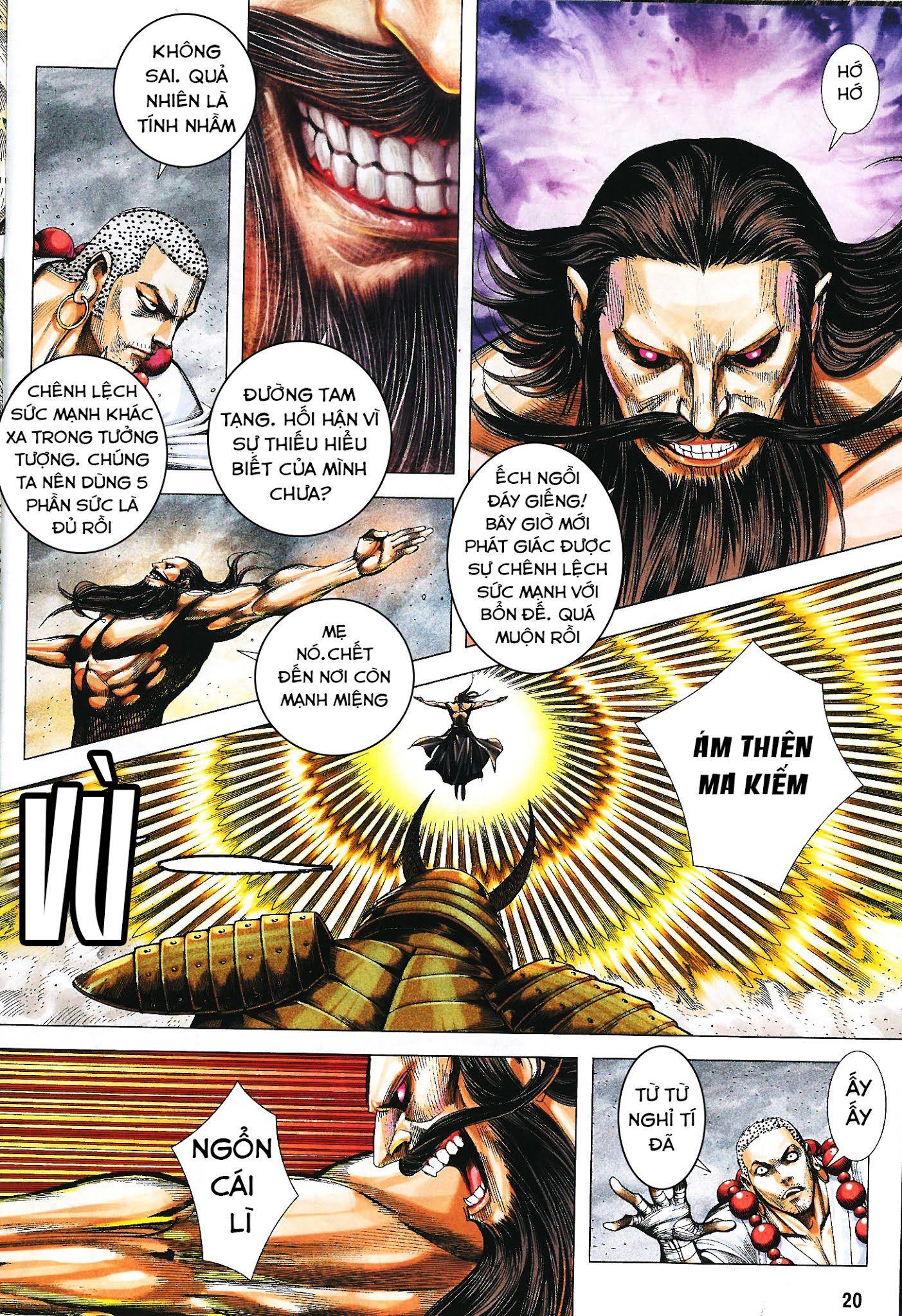 đọc truyện Tây Du Chương 167 ảnh 22 tại Thiên Thai Truyện