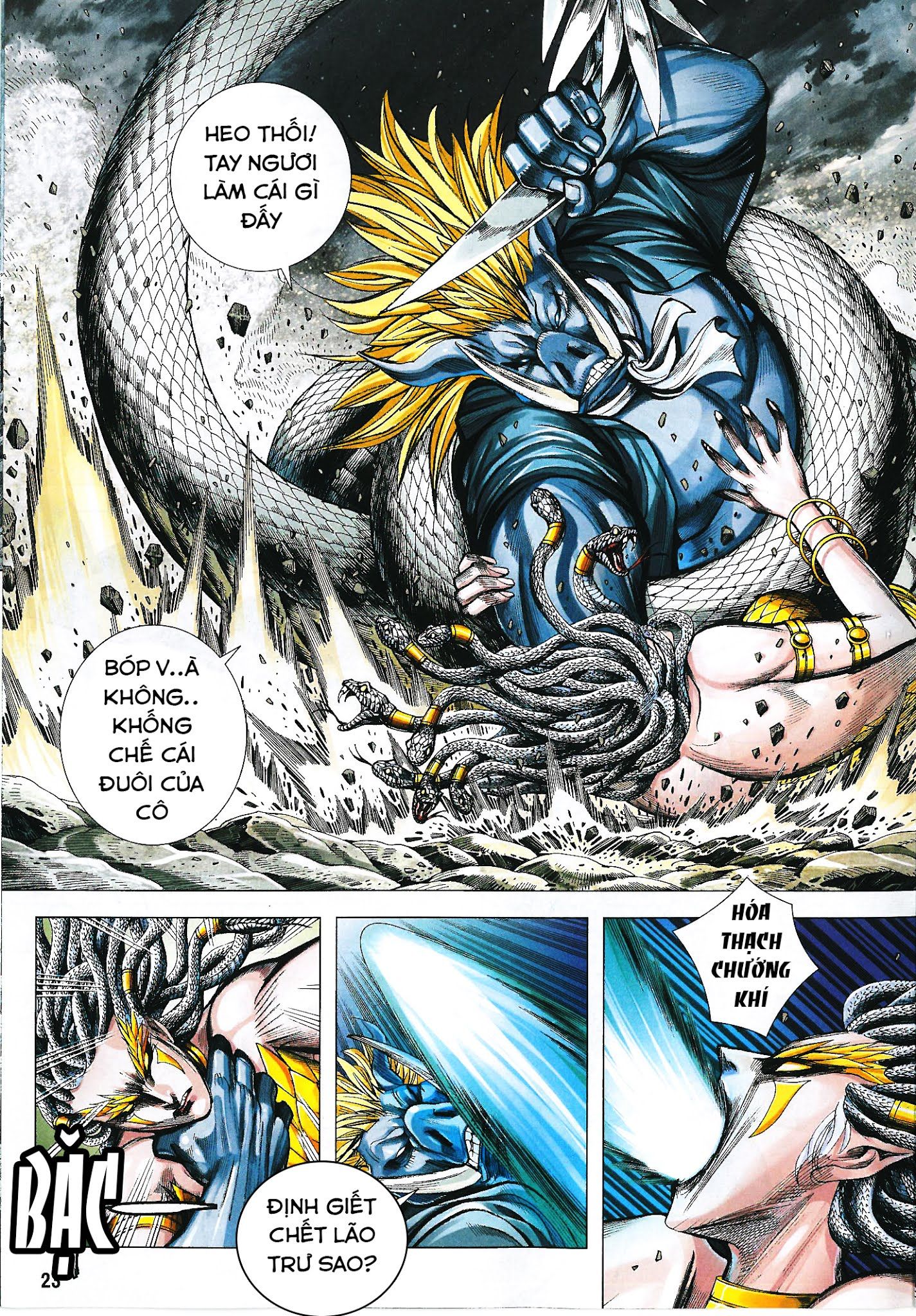 đọc truyện Tây Du Chương 167 ảnh 25 tại Thiên Thai Truyện