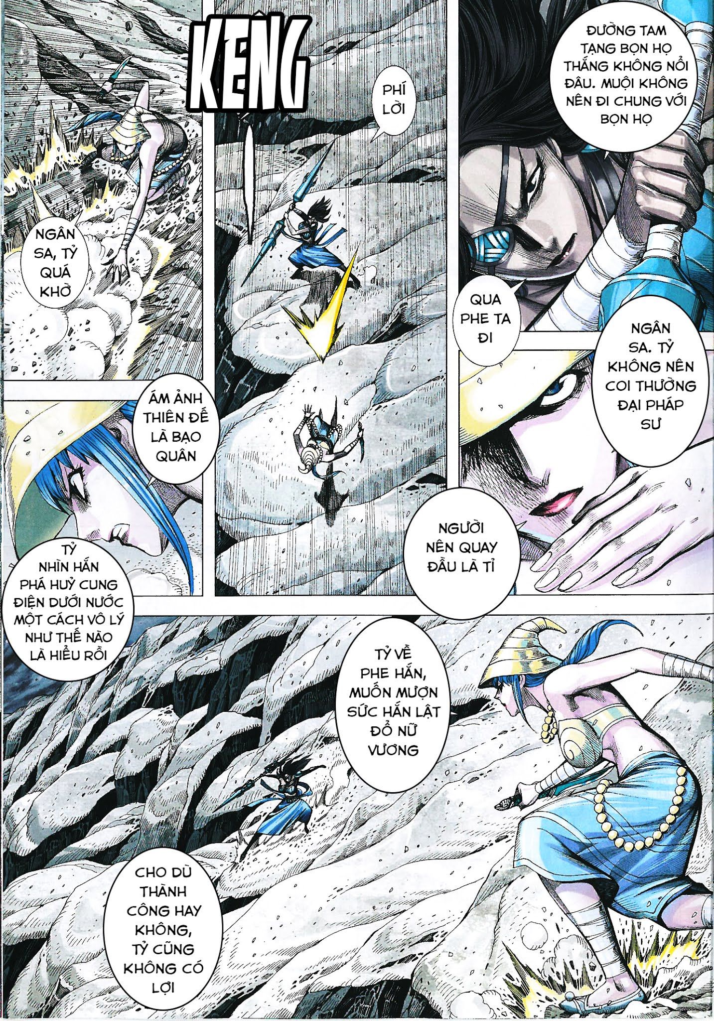 đọc truyện Tây Du Chương 167 ảnh 27 tại Thiên Thai Truyện