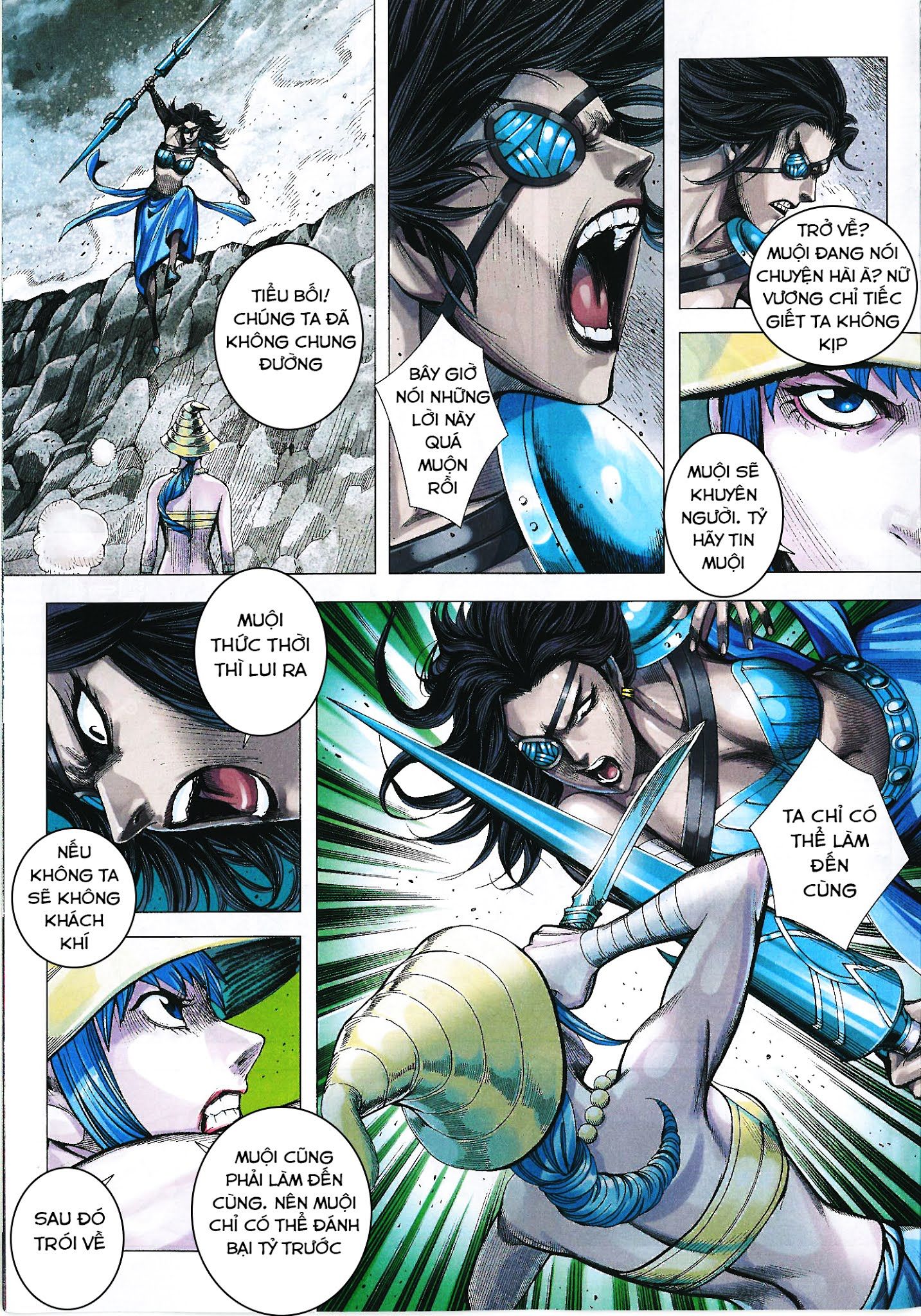 đọc truyện Tây Du Chương 167 ảnh 29 tại Thiên Thai Truyện