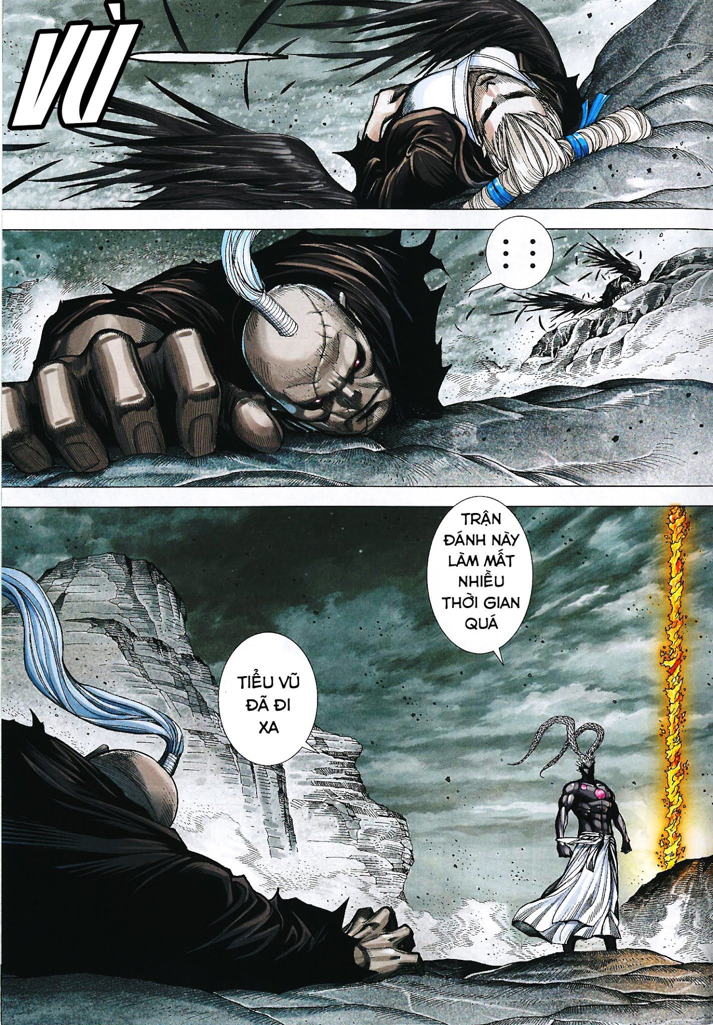 đọc truyện Tây Du Chương 167 ảnh 34 tại Thiên Thai Truyện