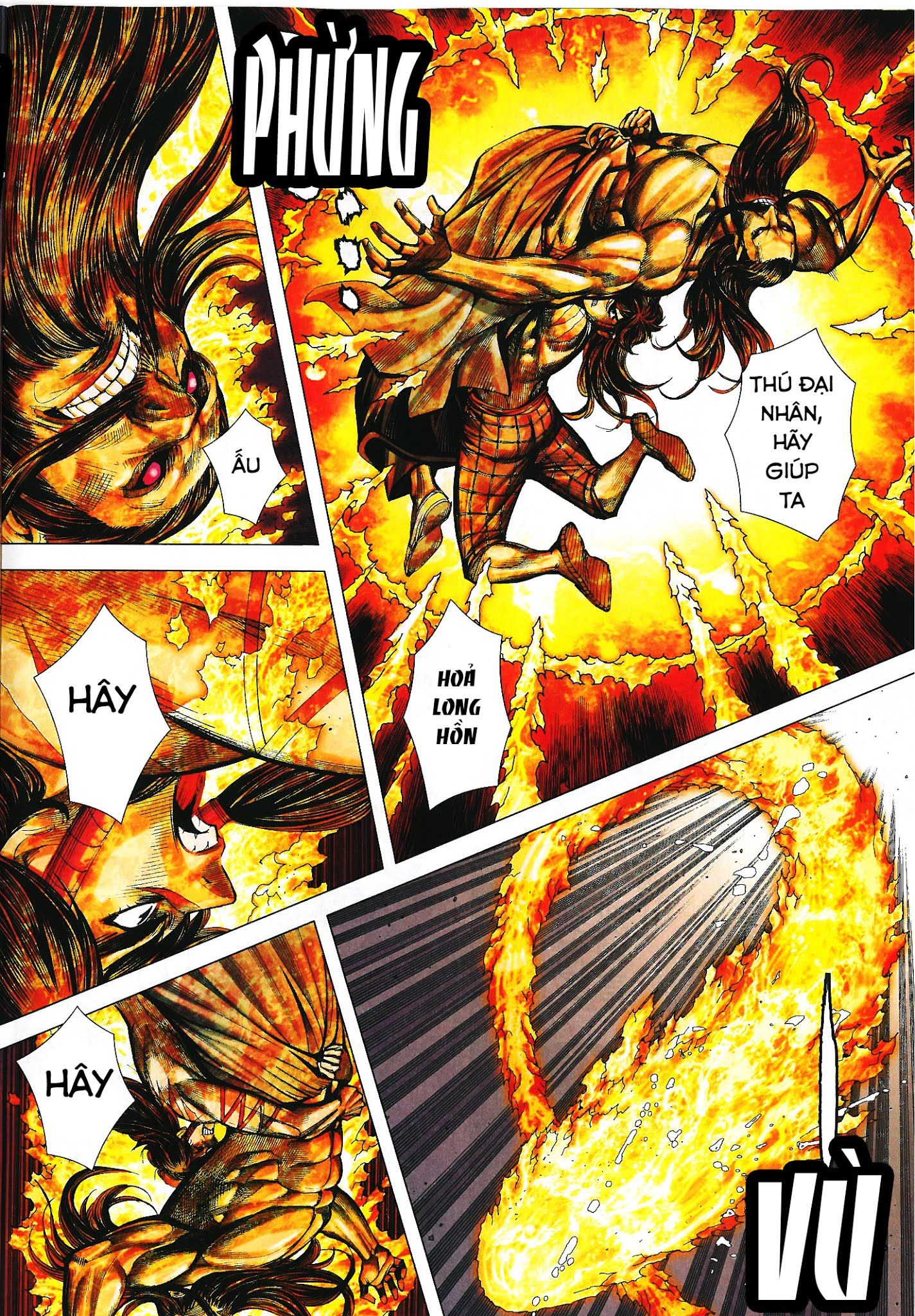 đọc truyện Tây Du Chương 167 ảnh 11 tại Thiên Thai Truyện