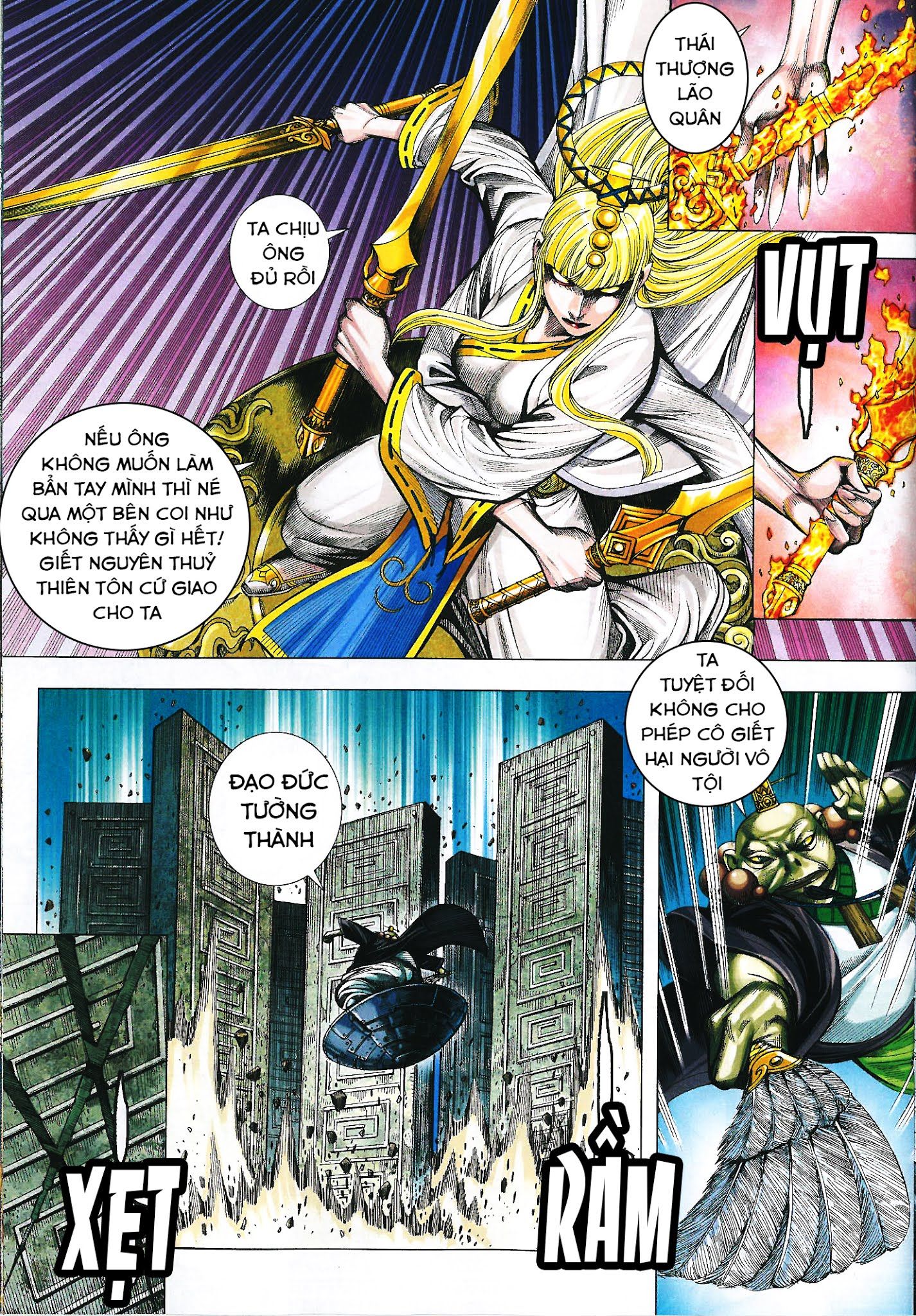 đọc truyện Tây Du Chương 168 ảnh 19 tại Thiên Thai Truyện