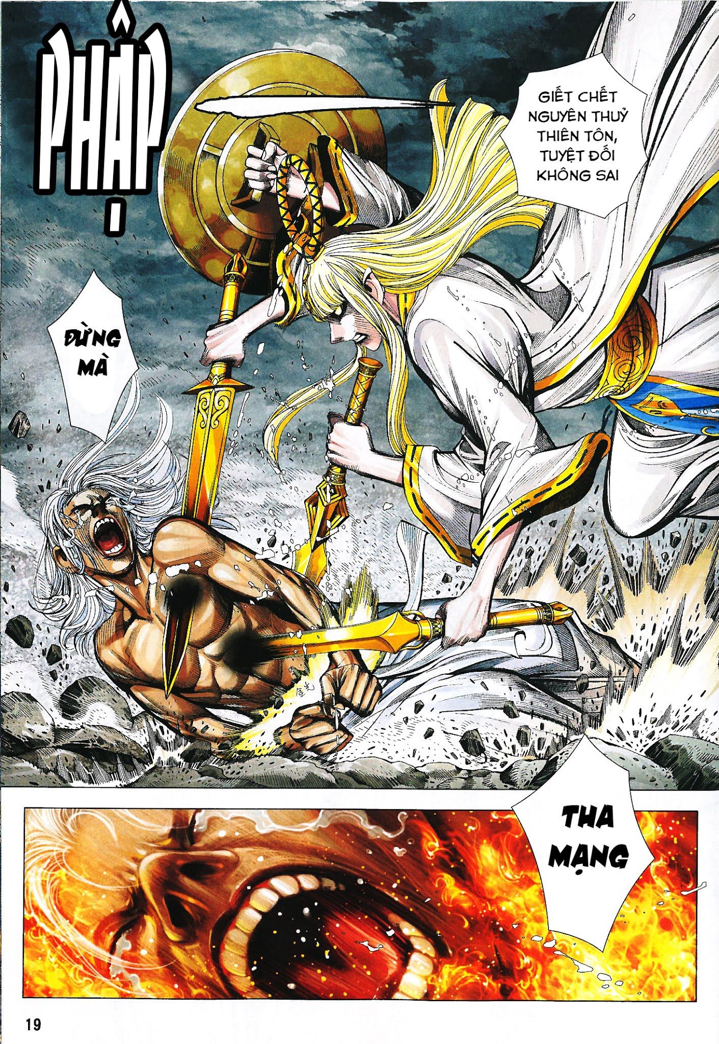 đọc truyện Tây Du Chương 168 ảnh 21 tại Thiên Thai Truyện