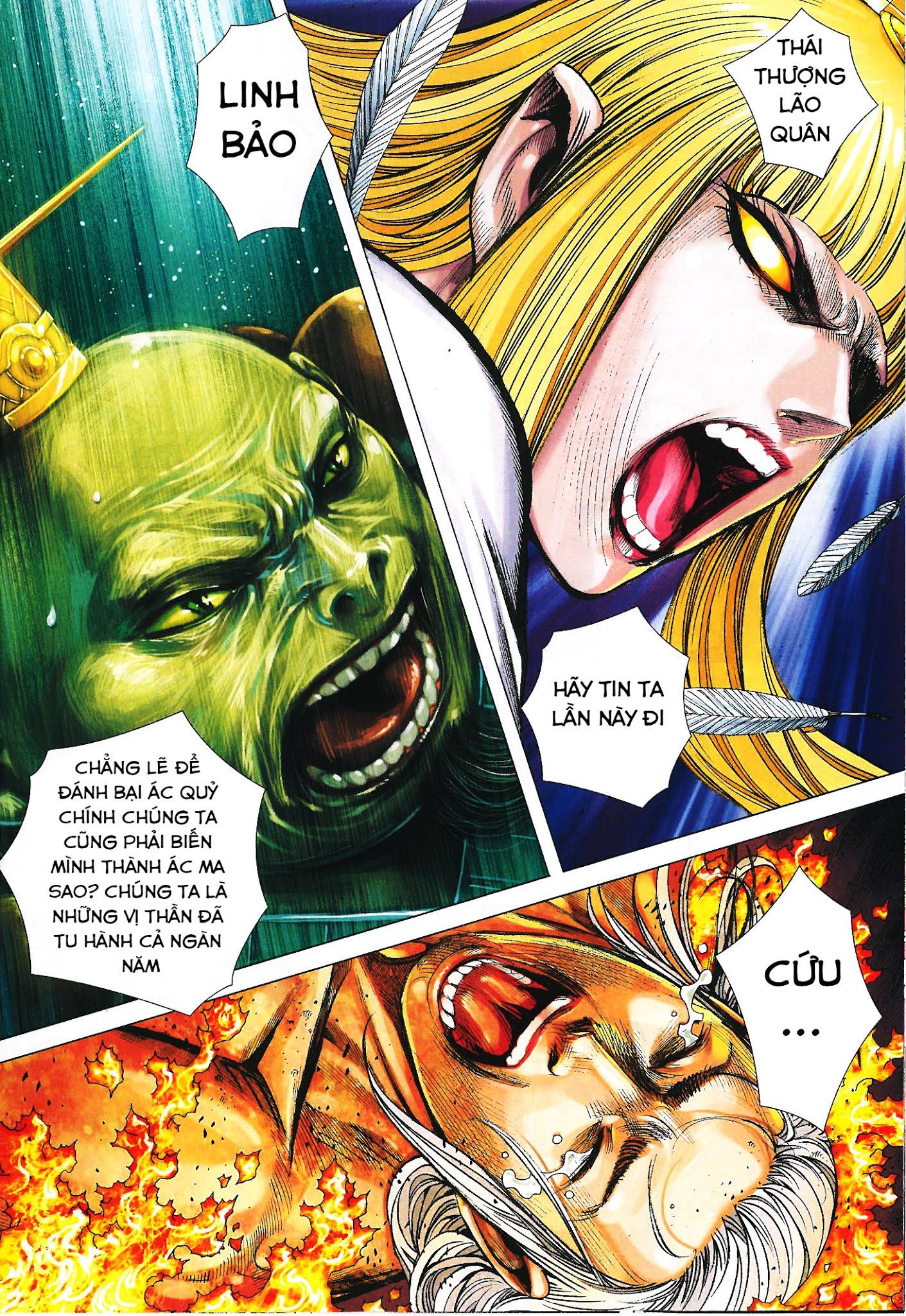 đọc truyện Tây Du Chương 168 ảnh 24 tại Thiên Thai Truyện