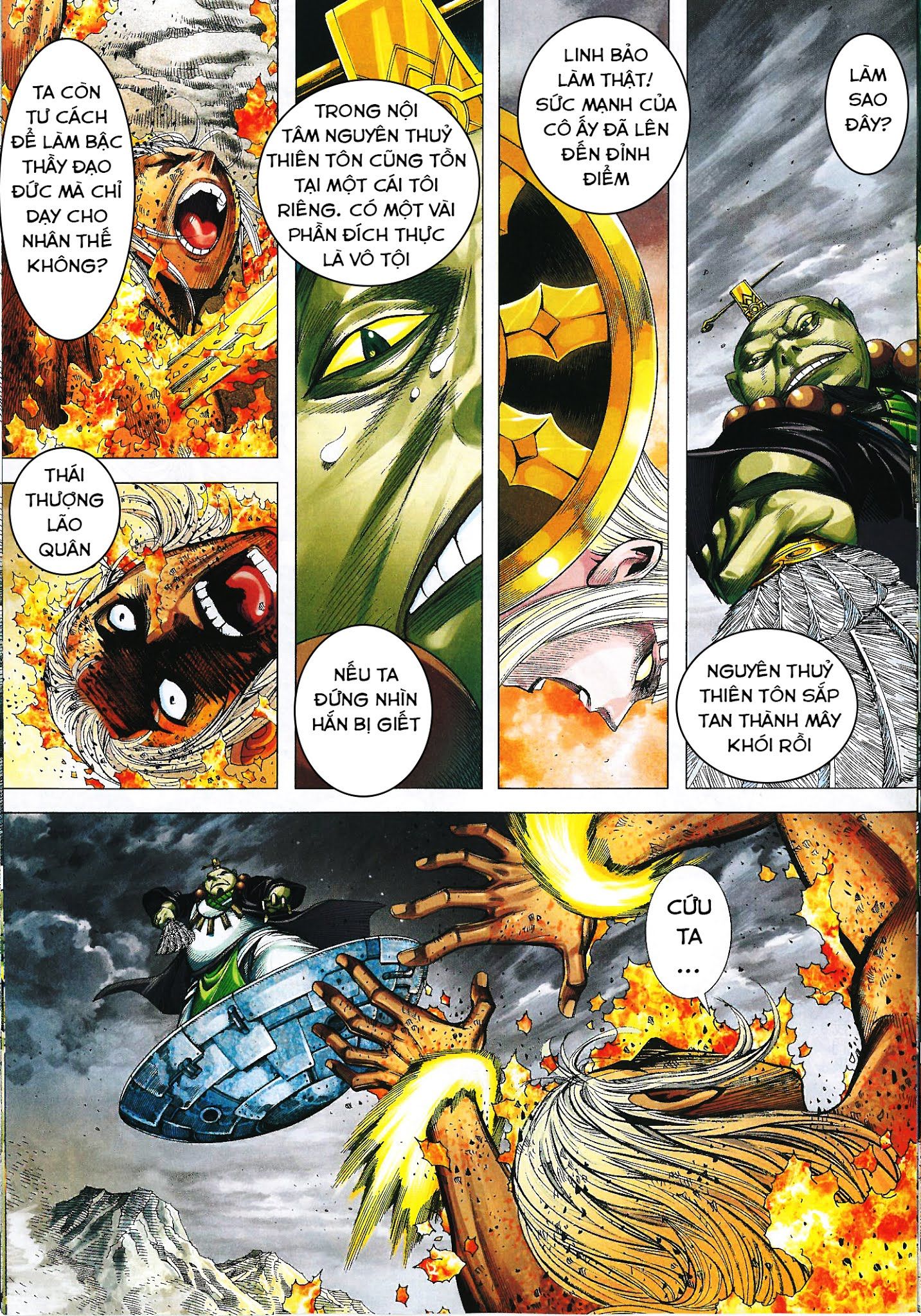 đọc truyện Tây Du Chương 168 ảnh 25 tại Thiên Thai Truyện