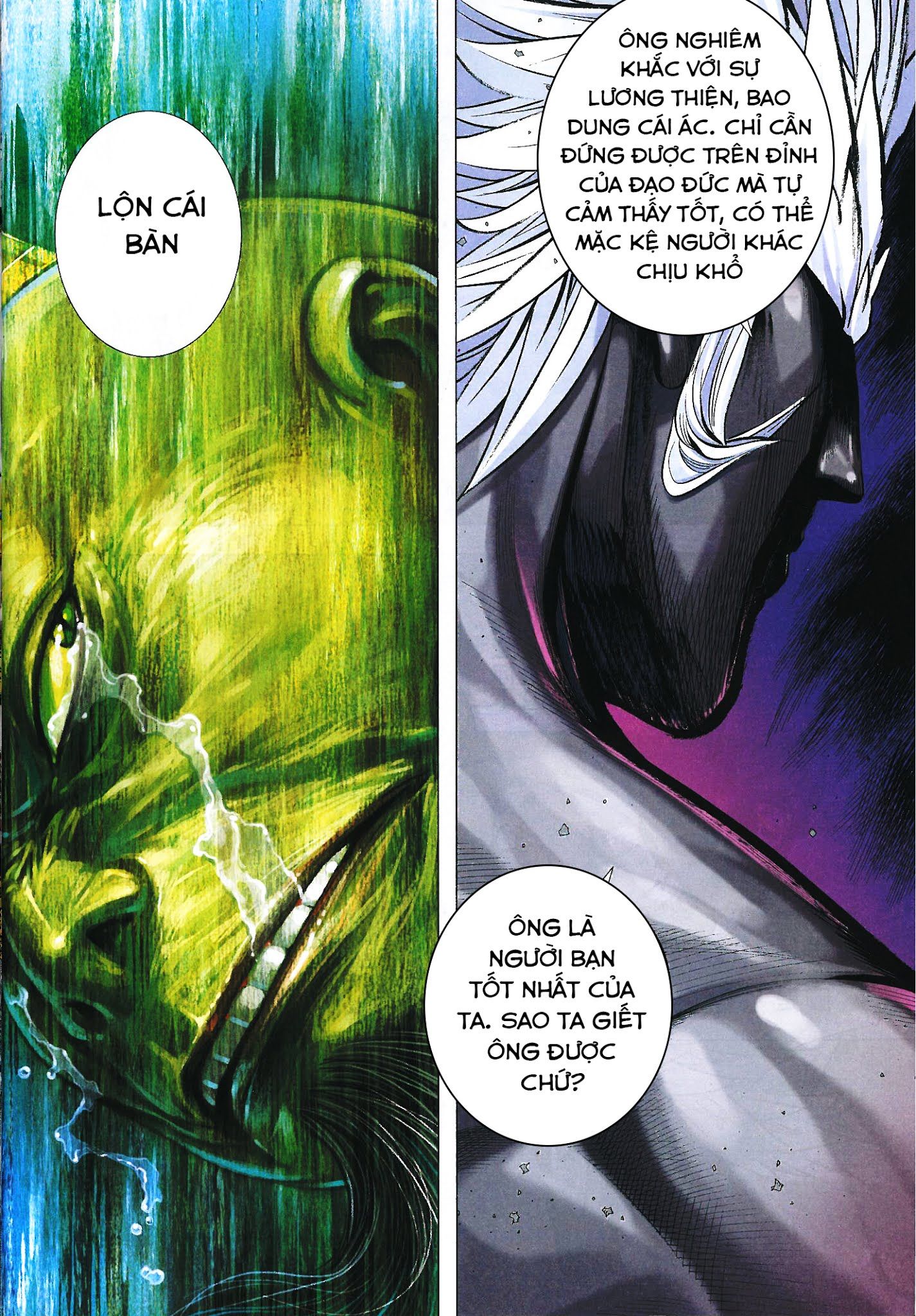 đọc truyện Tây Du Chương 168 ảnh 34 tại Thiên Thai Truyện