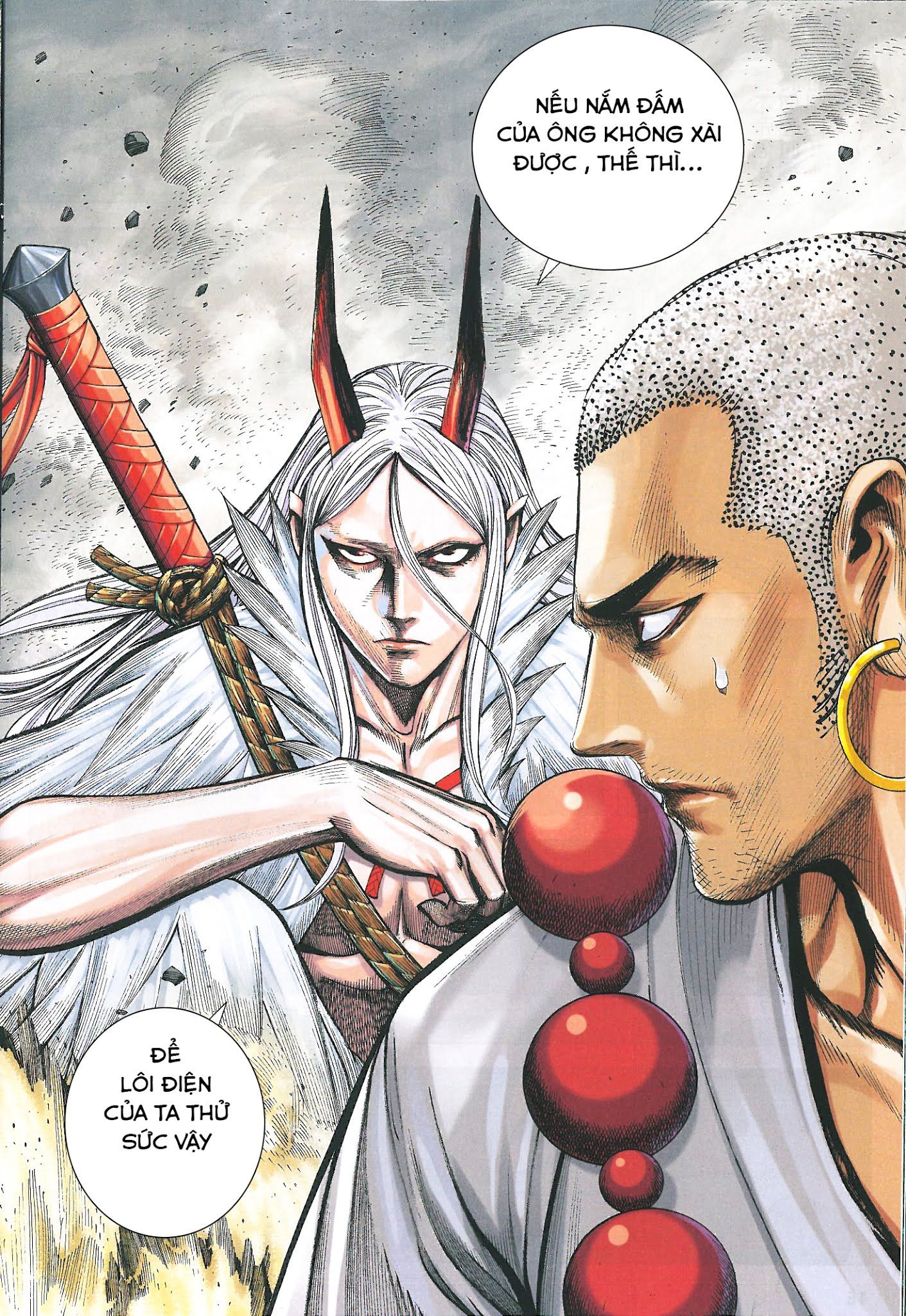 đọc truyện Tây Du Chương 169 ảnh 18 tại Thiên Thai Truyện