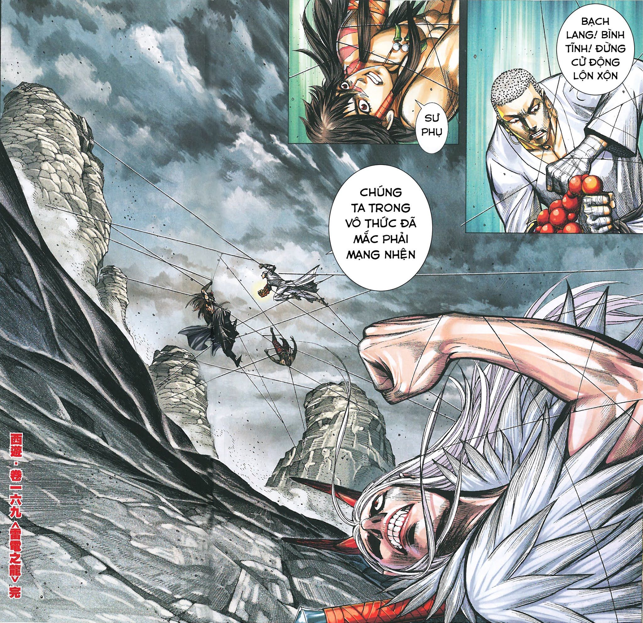 đọc truyện Tây Du Chương 169 ảnh 34 tại Thiên Thai Truyện