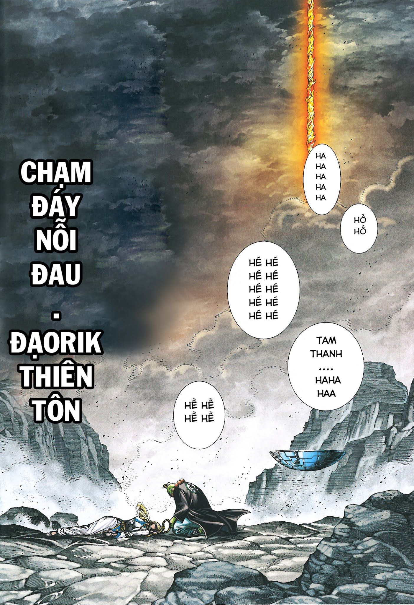 đọc truyện Tây Du Chương 169 ảnh 6 tại Thiên Thai Truyện