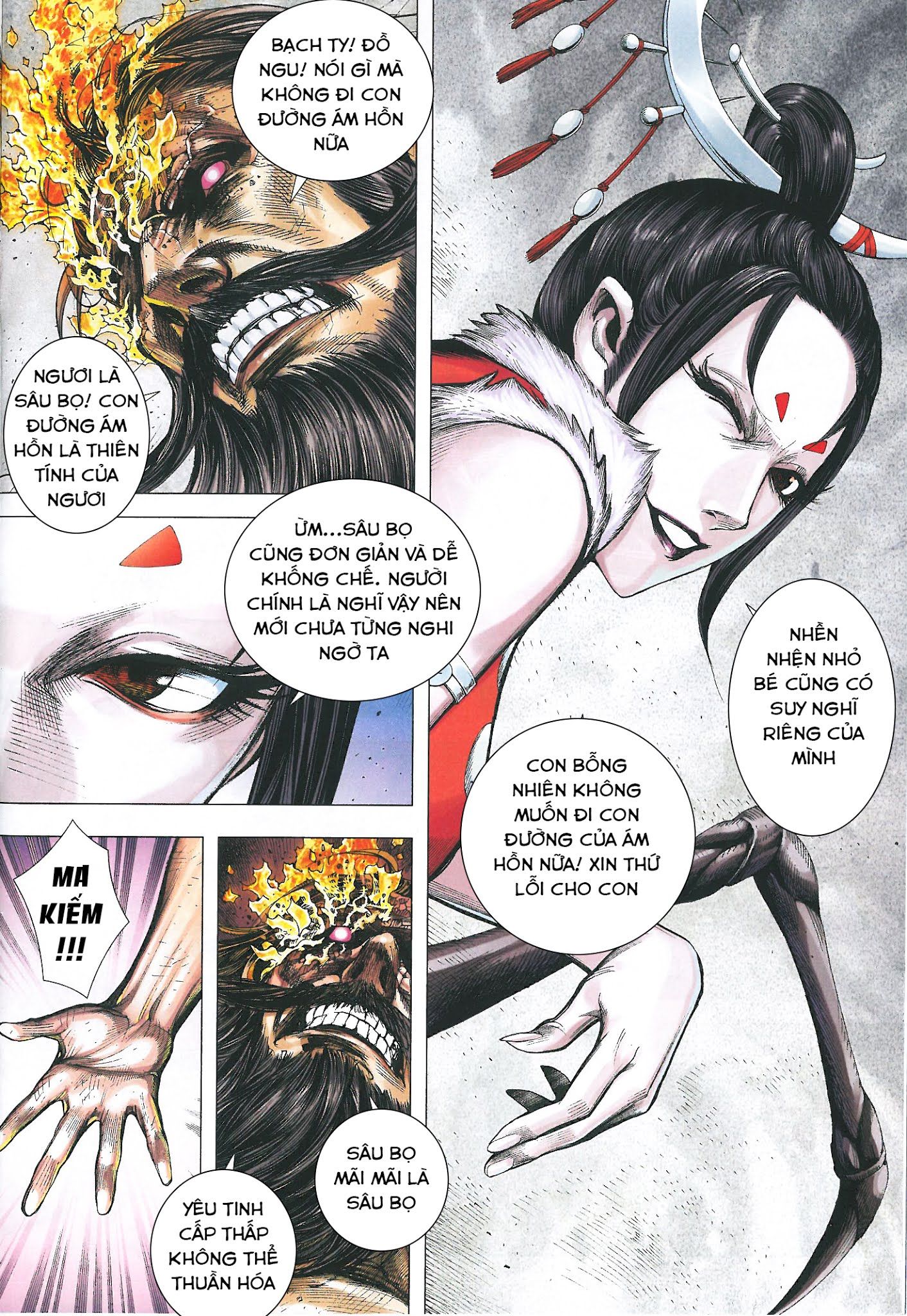 đọc truyện Tây Du Chương 170 ảnh 14 tại Thiên Thai Truyện