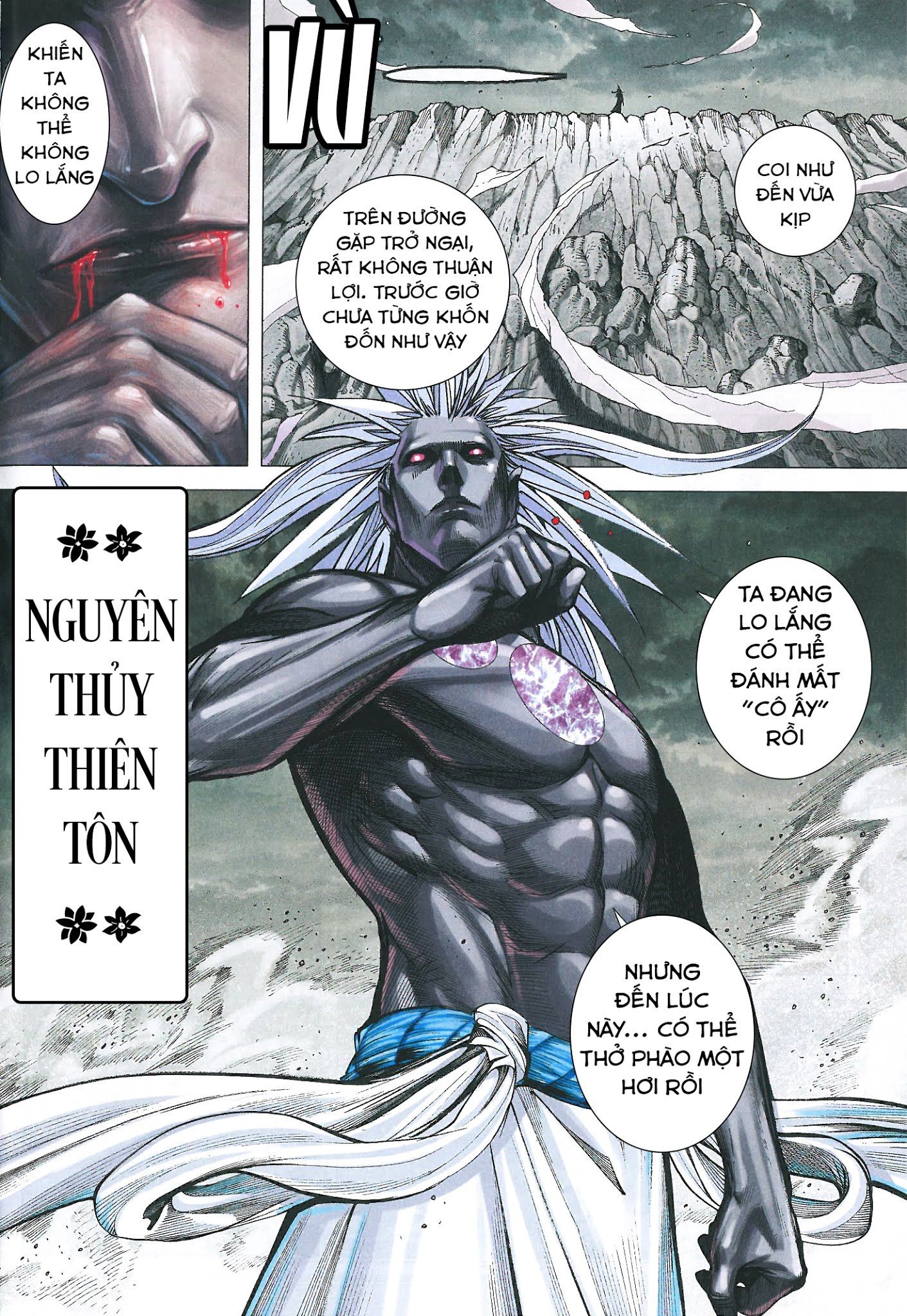 đọc truyện Tây Du Chương 171 ảnh 6 tại Thiên Thai Truyện