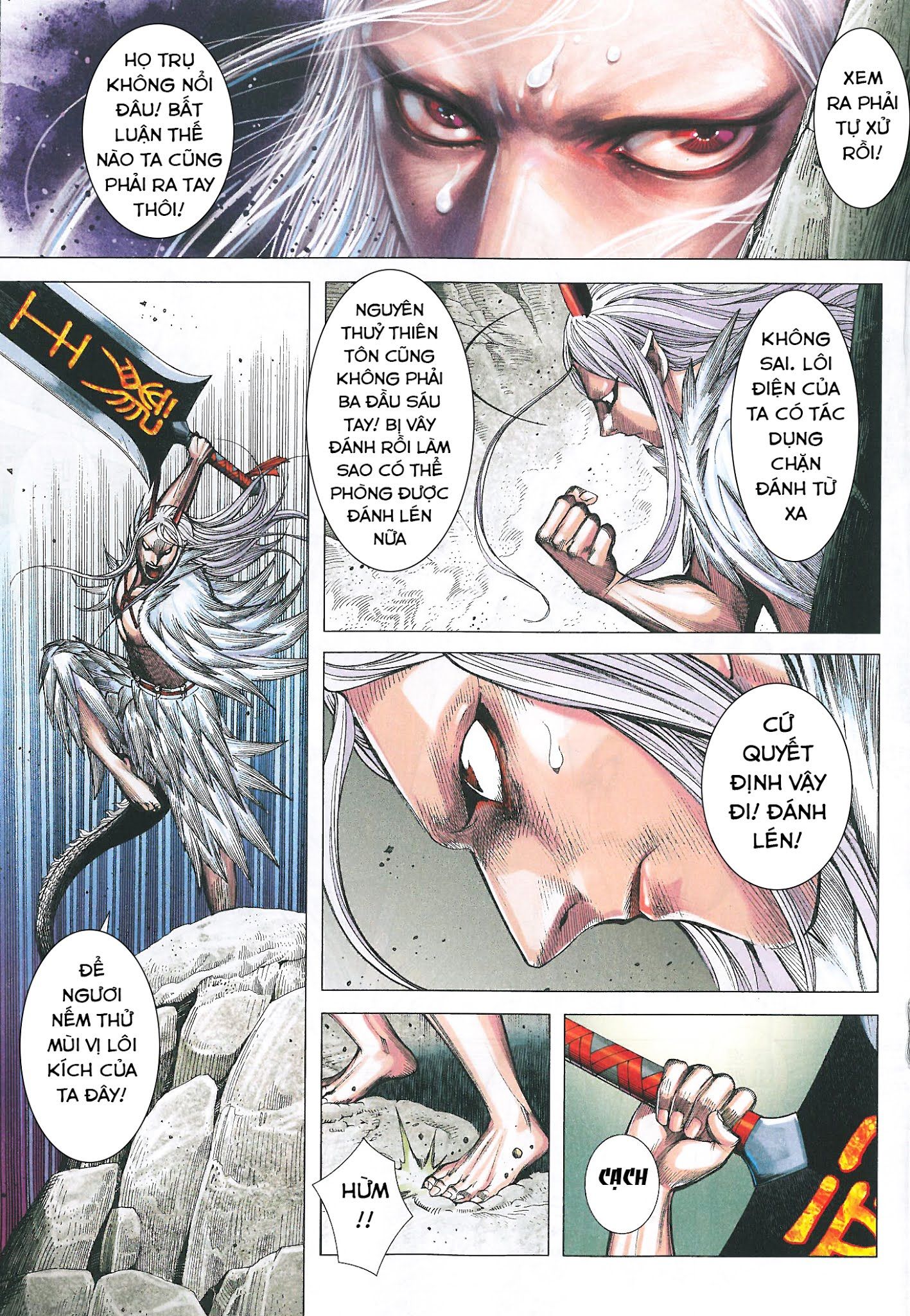 đọc truyện Tây Du Chương 172 ảnh 20 tại Thiên Thai Truyện