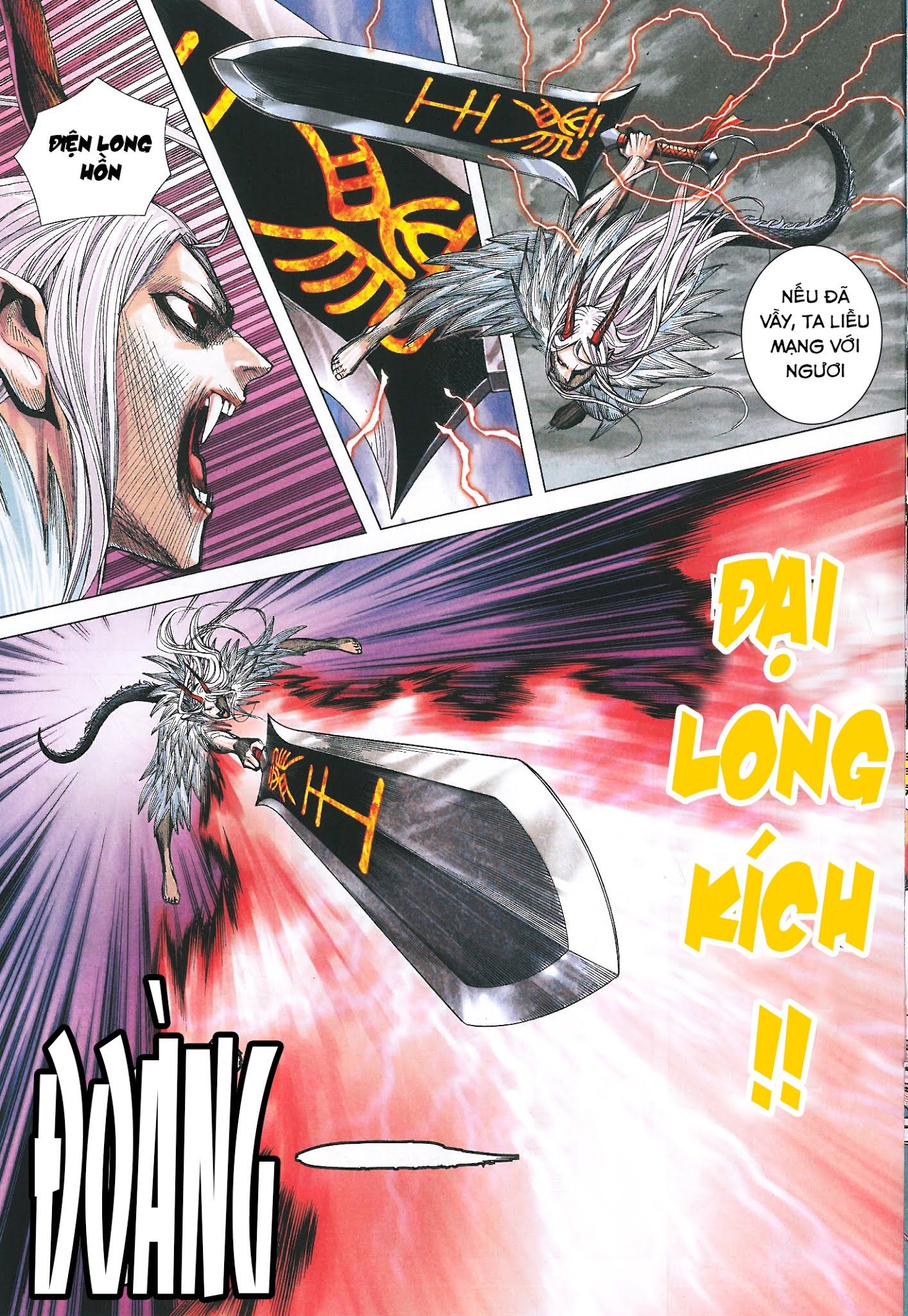 đọc truyện Tây Du Chương 172 ảnh 22 tại Thiên Thai Truyện