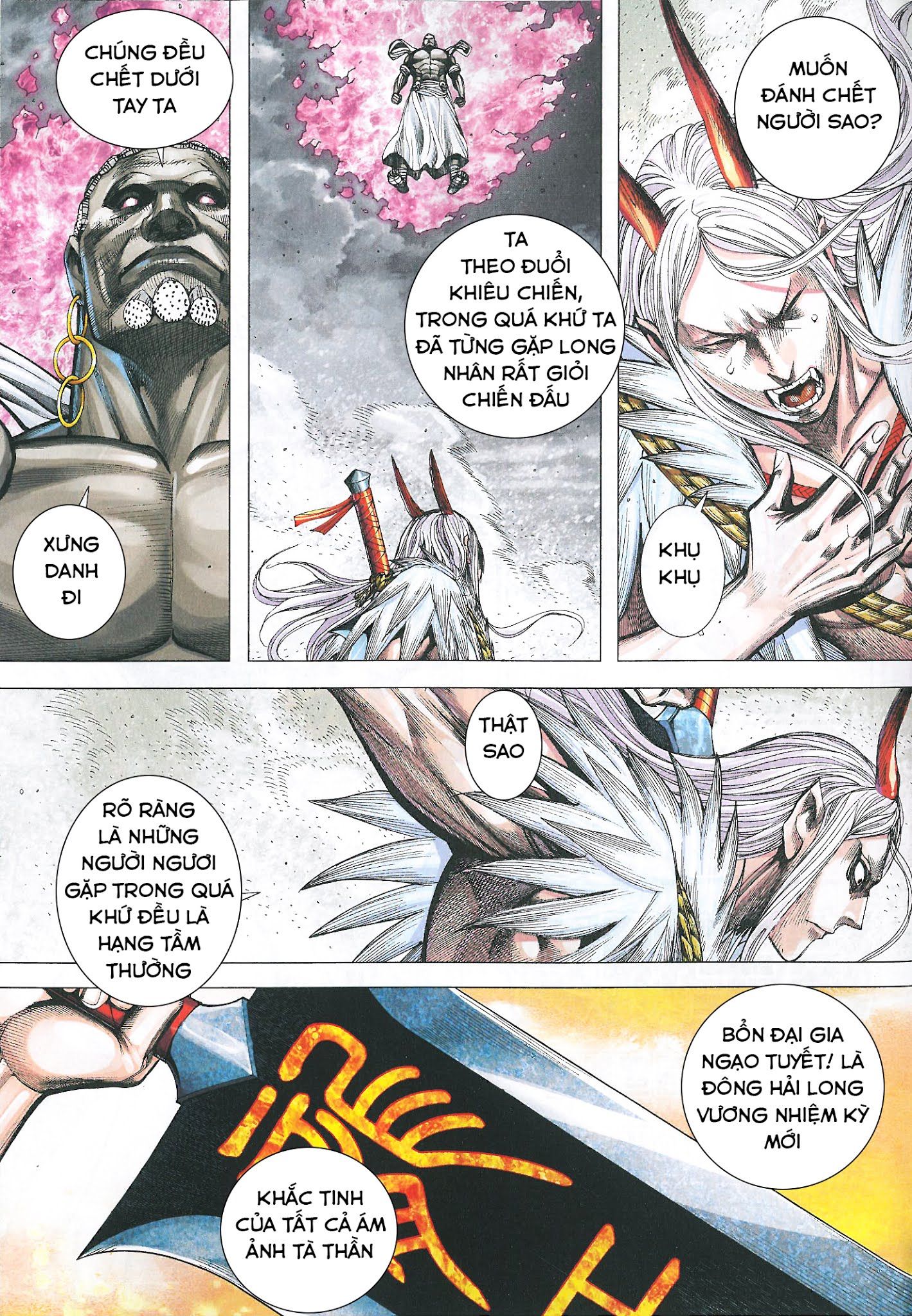 đọc truyện Tây Du Chương 174 ảnh 34 tại Thiên Thai Truyện