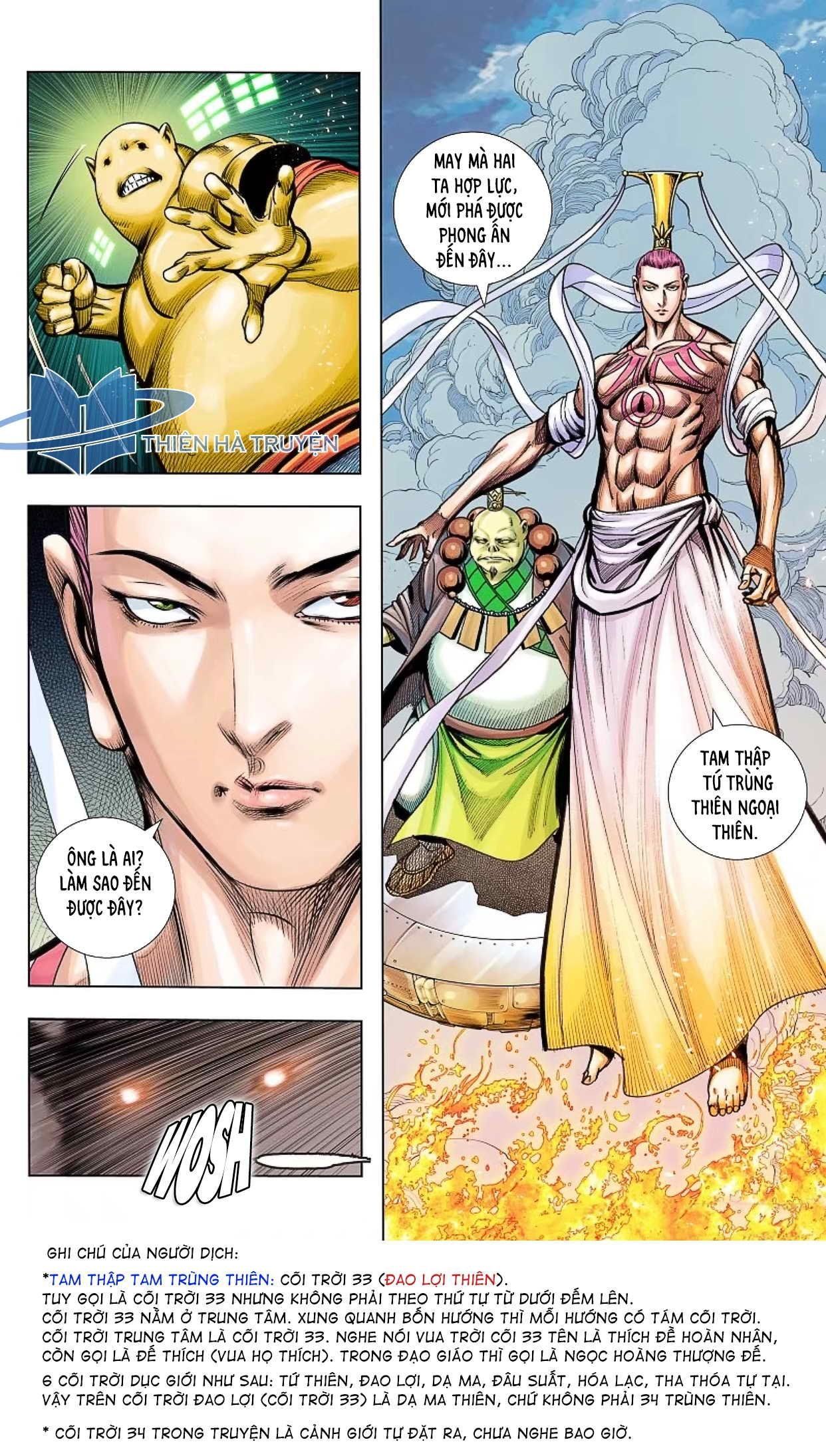 đọc truyện Tây Du Chương 268 ảnh 14 tại Thiên Thai Truyện