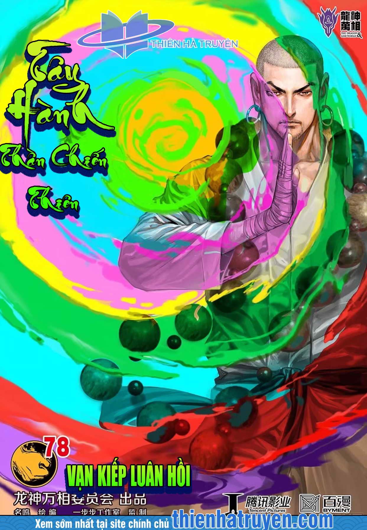 đọc truyện Tây Du Chương 269 ảnh 3 tại Thiên Thai Truyện